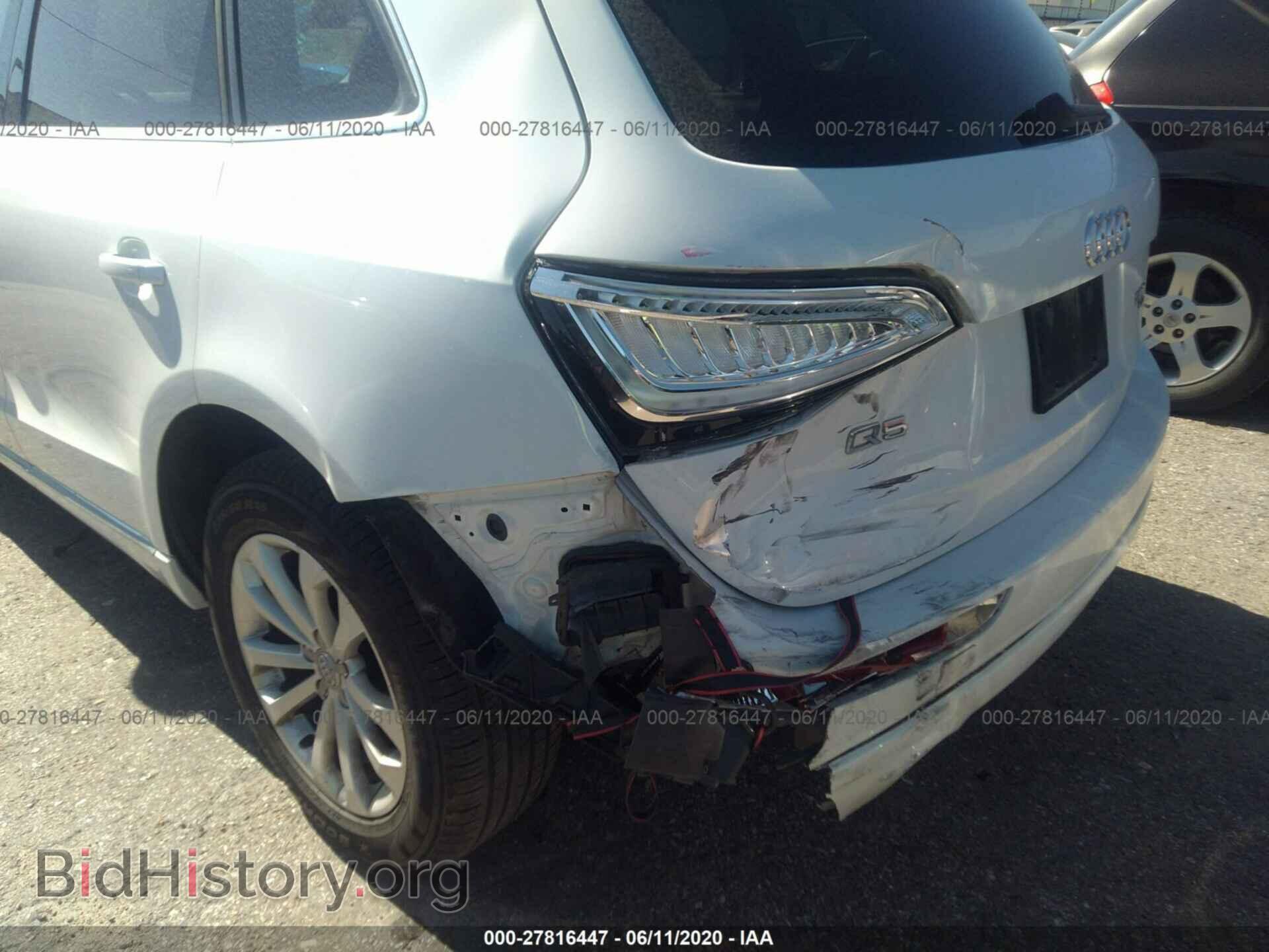 2013 AUDI Q5 - VIN: WA1CFBFP0DA031366 - Фото 6