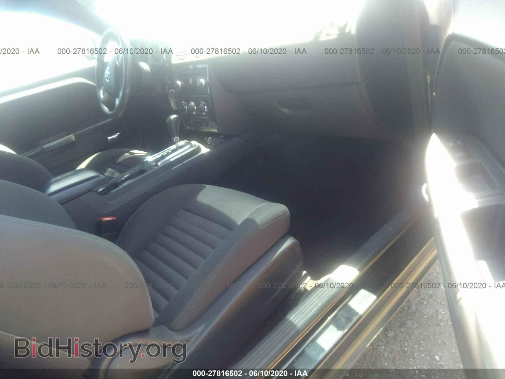 2013 DODGE CHALLENGER - VIN: 2C3CDYAG4DH718720 - Photo 5