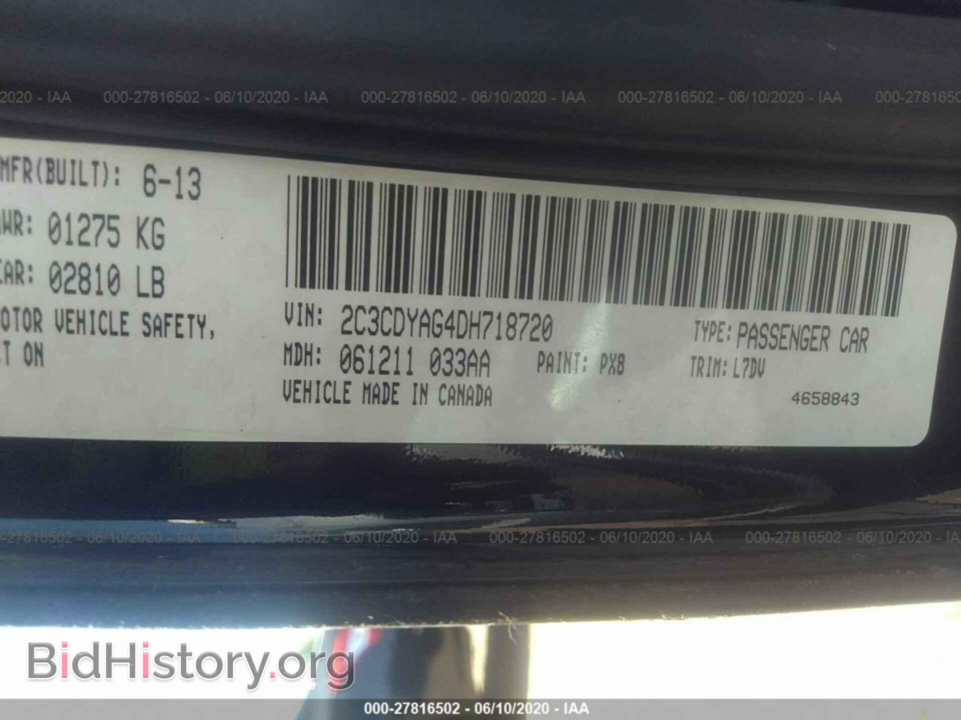 2013 DODGE CHALLENGER - VIN: 2C3CDYAG4DH718720 - Photo 9