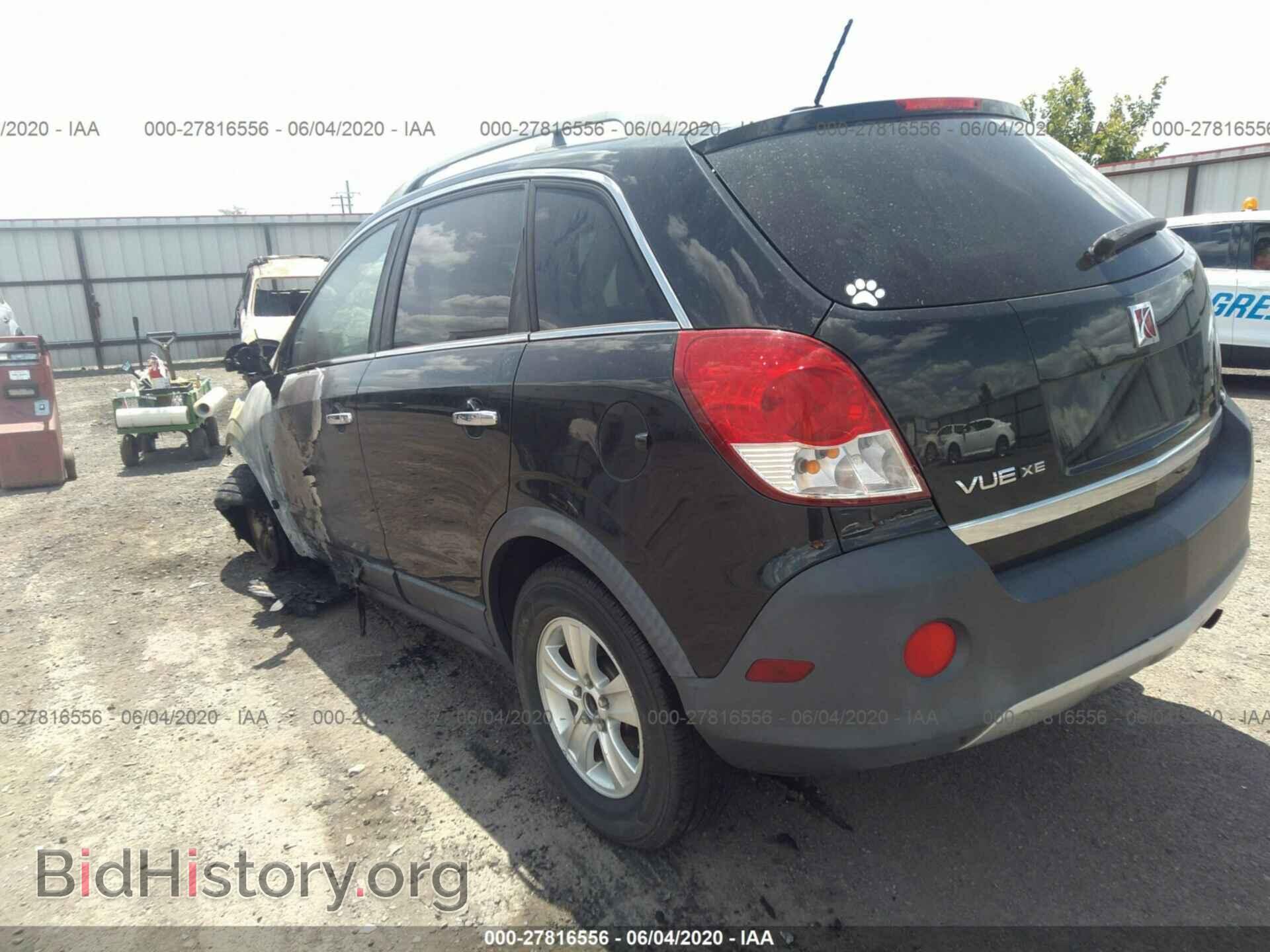 2008 SATURN VUE - VIN: 3GSCL33PX8S716475 - Фото 3