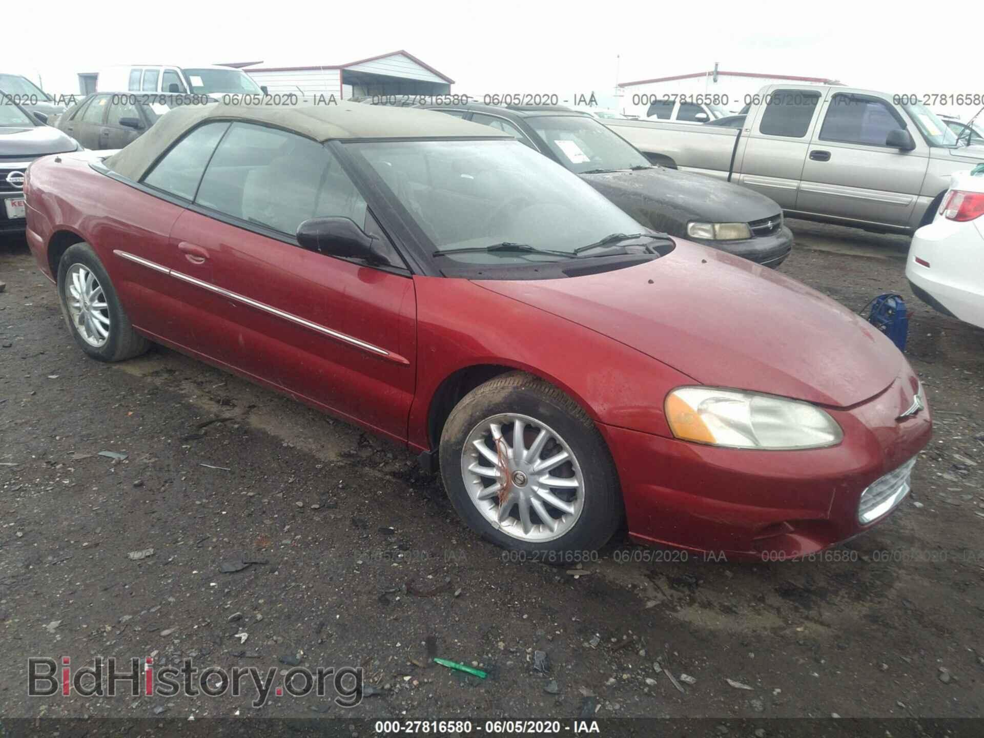 Фотография 1C3EL45R72N248767 - CHRYSLER SEBRING 2002