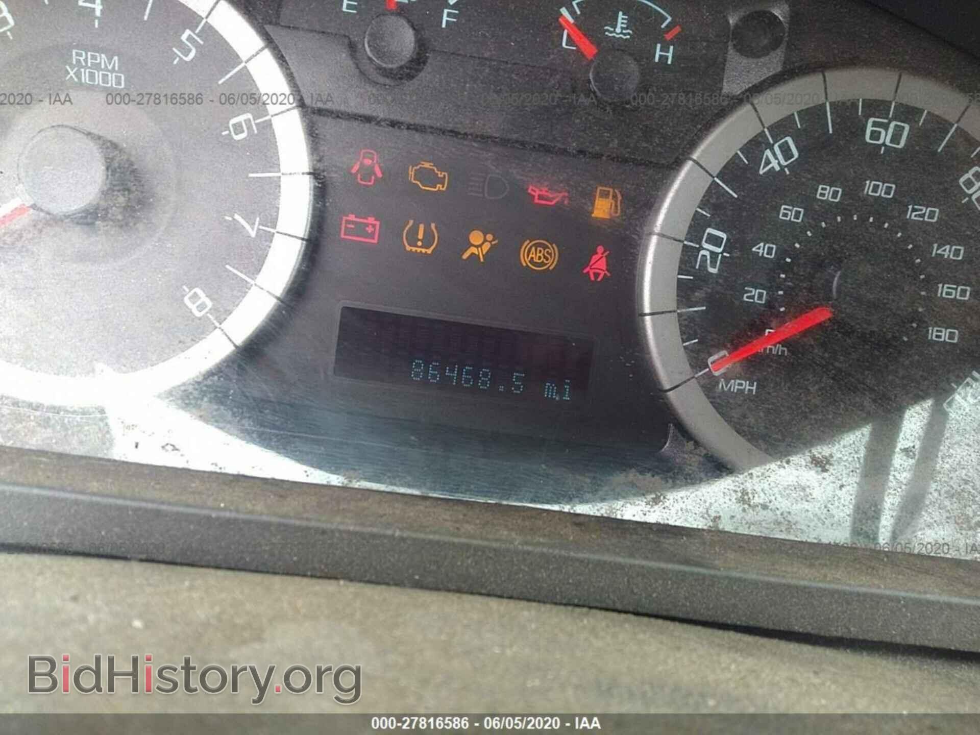 2012 FORD ESCAPE - VIN: 1FMCU0D75CKB12192 - Photo 7