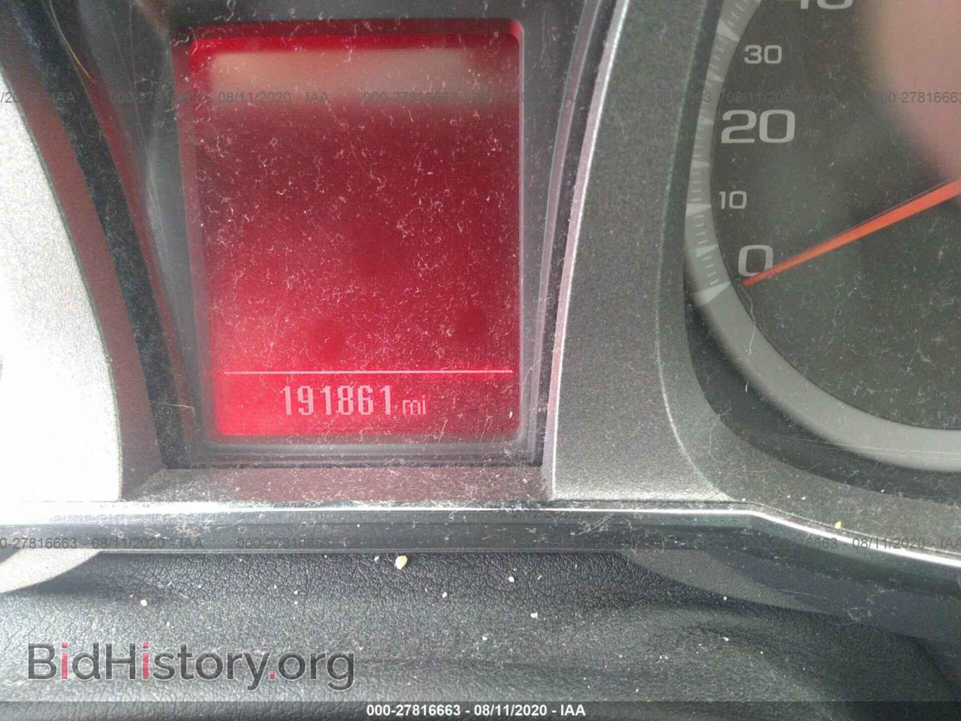 2012 GMC TERRAIN - VIN: 2GKFLTEKXC6119073 - Фото 7