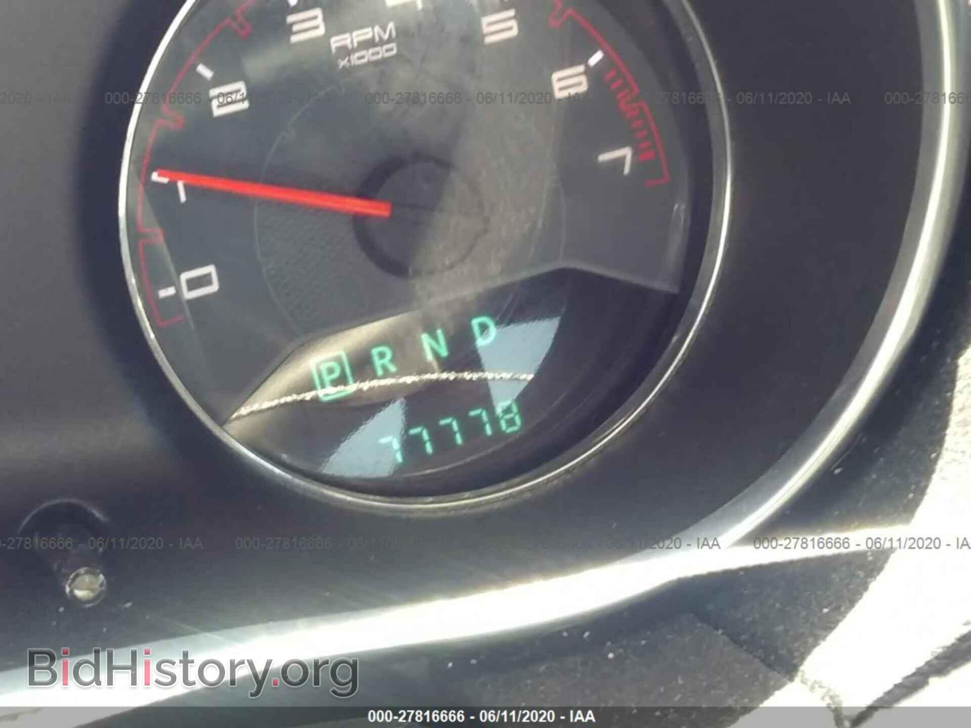 2013 DODGE AVENGER - VIN: 1C3CDZAB2DN658700 - Photo 7