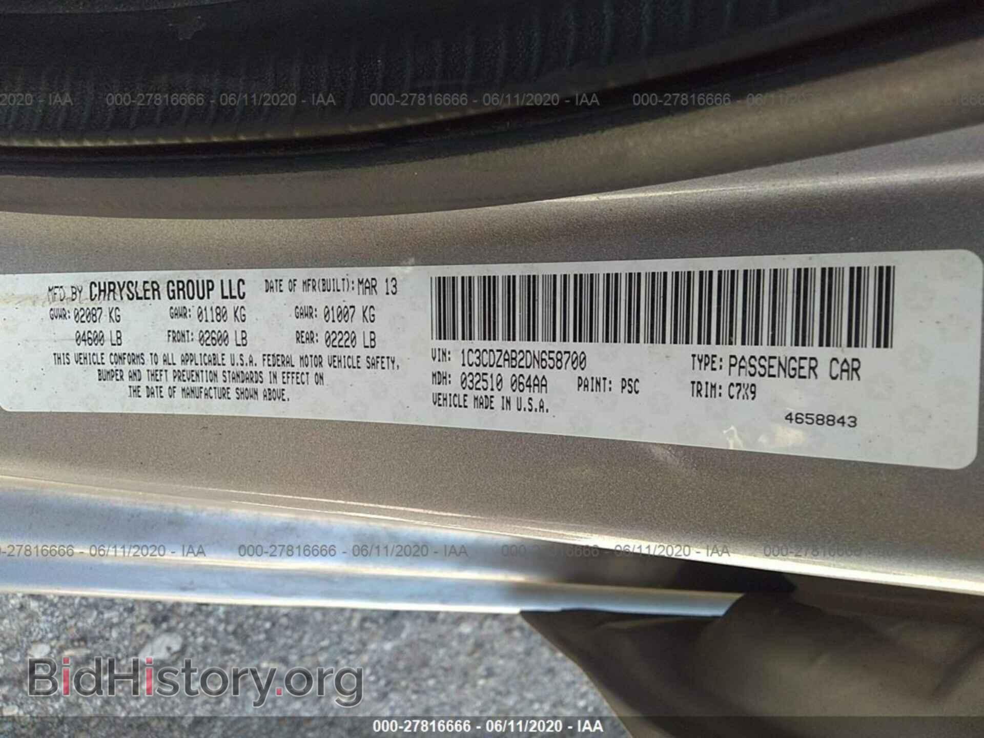 2013 DODGE AVENGER - VIN: 1C3CDZAB2DN658700 - Photo 9
