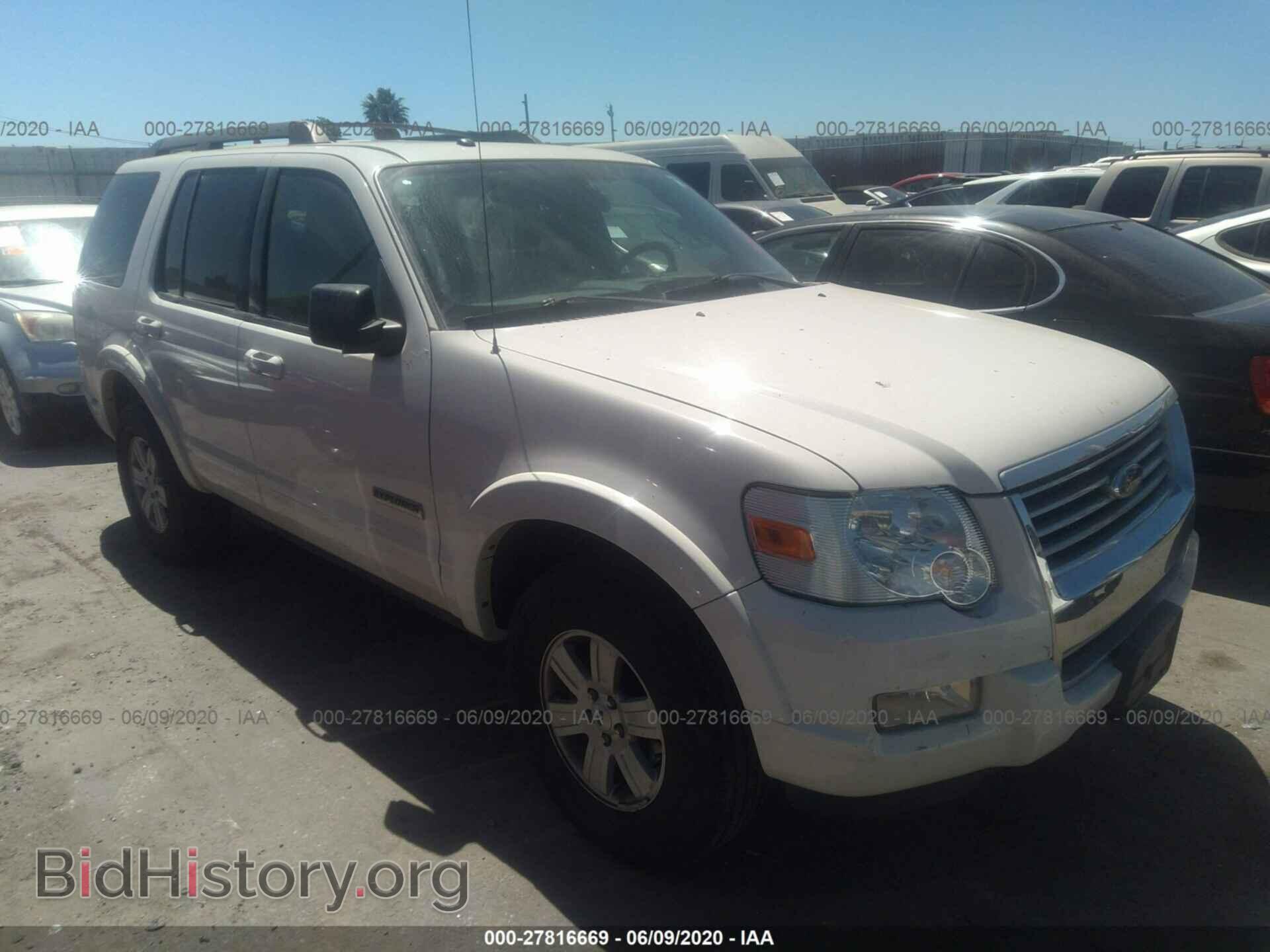 Фотография 1FMEU63E98UA75381 - FORD EXPLORER 2008
