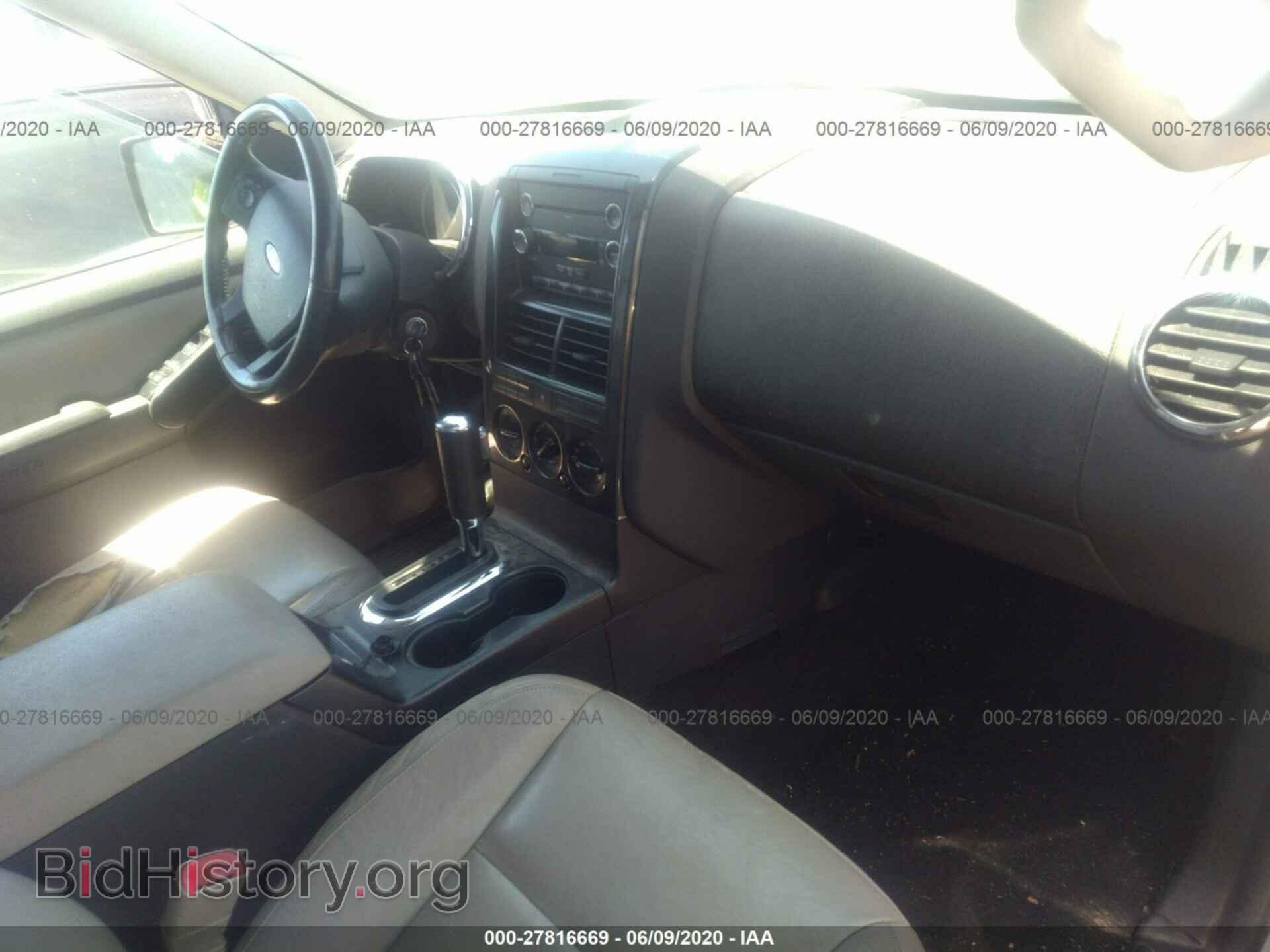 2008 FORD EXPLORER - VIN: 1FMEU63E98UA75381 - Фото 5