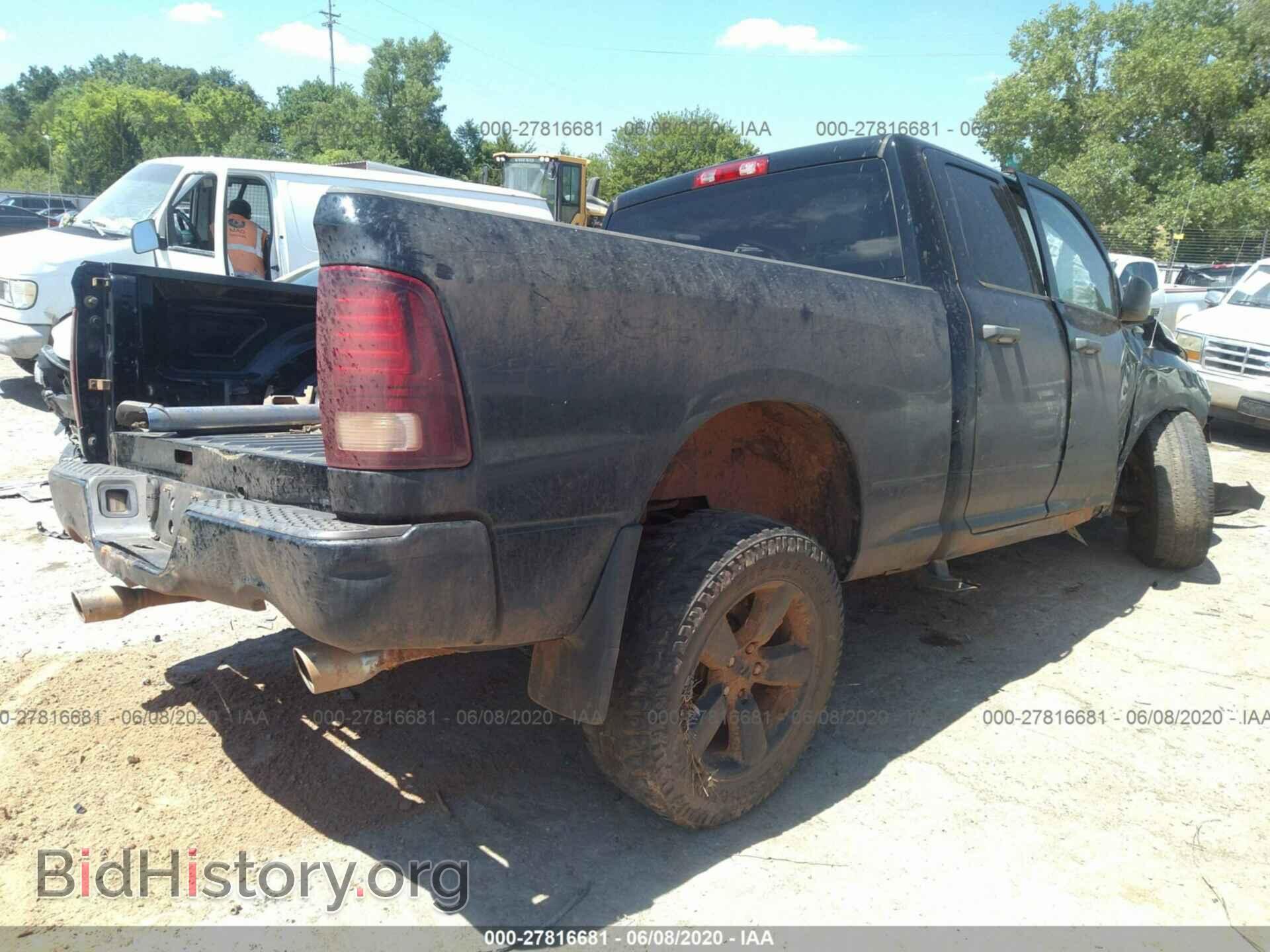 2014 RAM 1500 - VIN: 1C6RR7FT4ES432455 - Фото 4