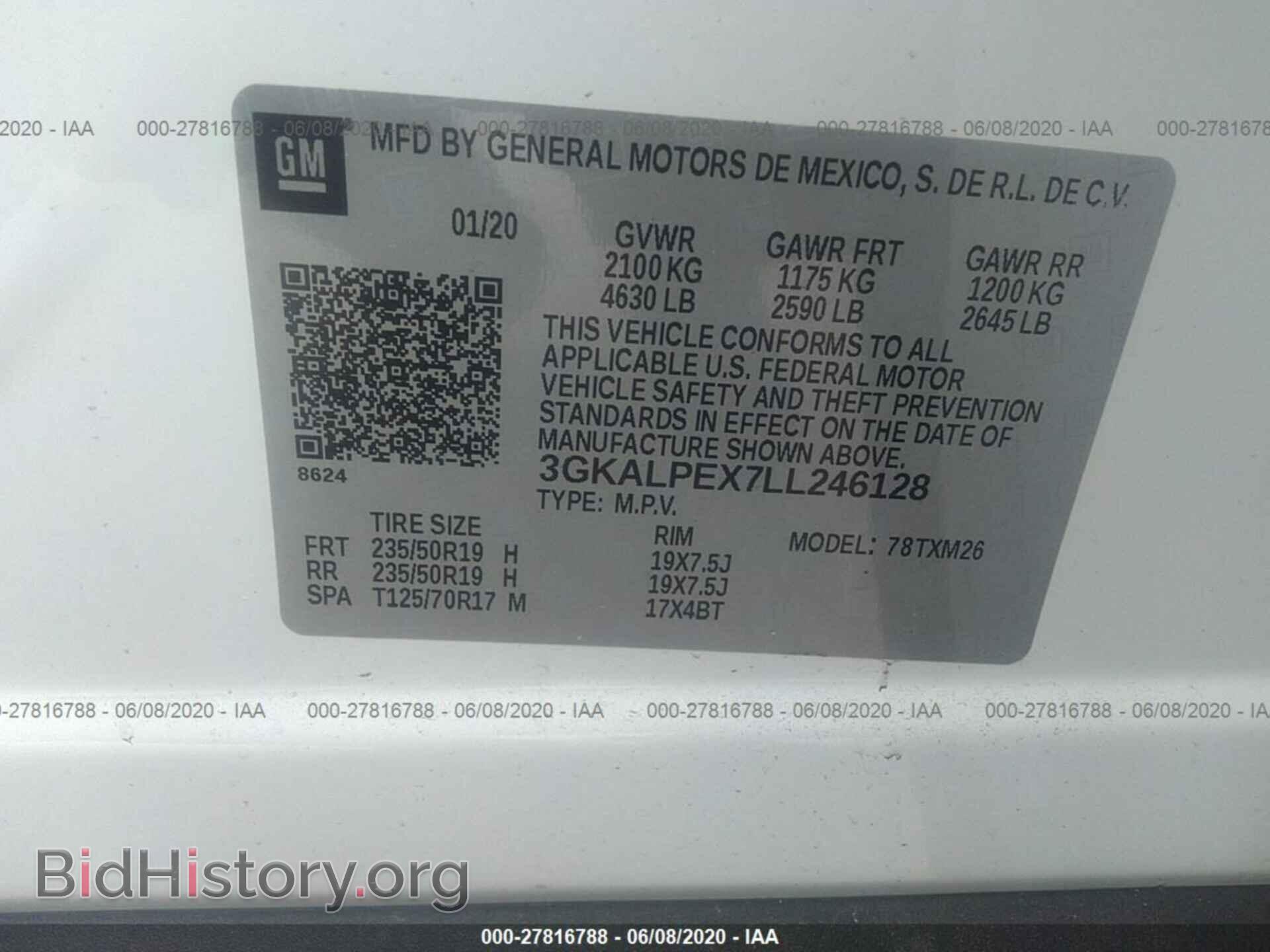 2020 GMC TERRAIN - VIN: 3GKALPEX7LL246128 - Фото 9