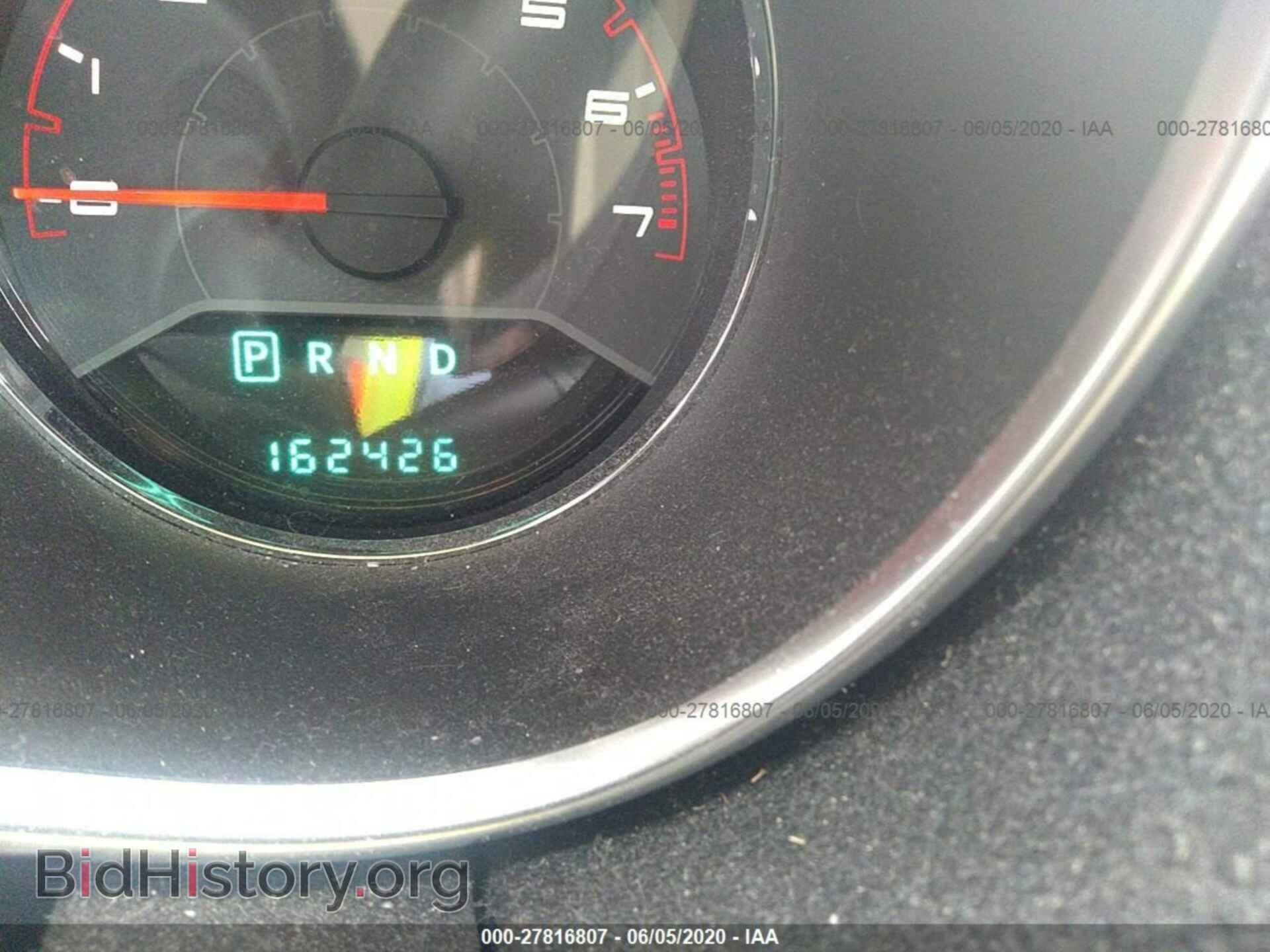 2013 DODGE AVENGER - VIN: 1C3CDZAB2DN568270 - Photo 7
