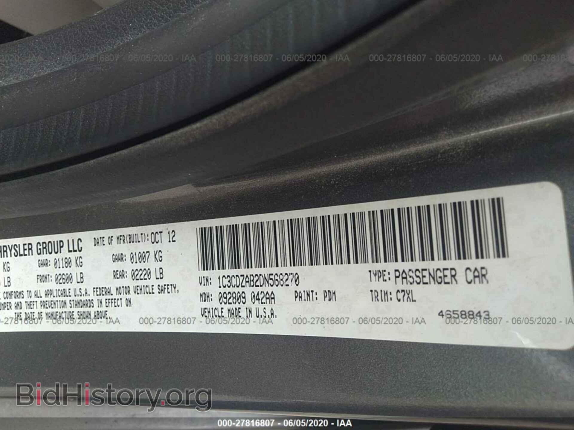 2013 DODGE AVENGER - VIN: 1C3CDZAB2DN568270 - Photo 9