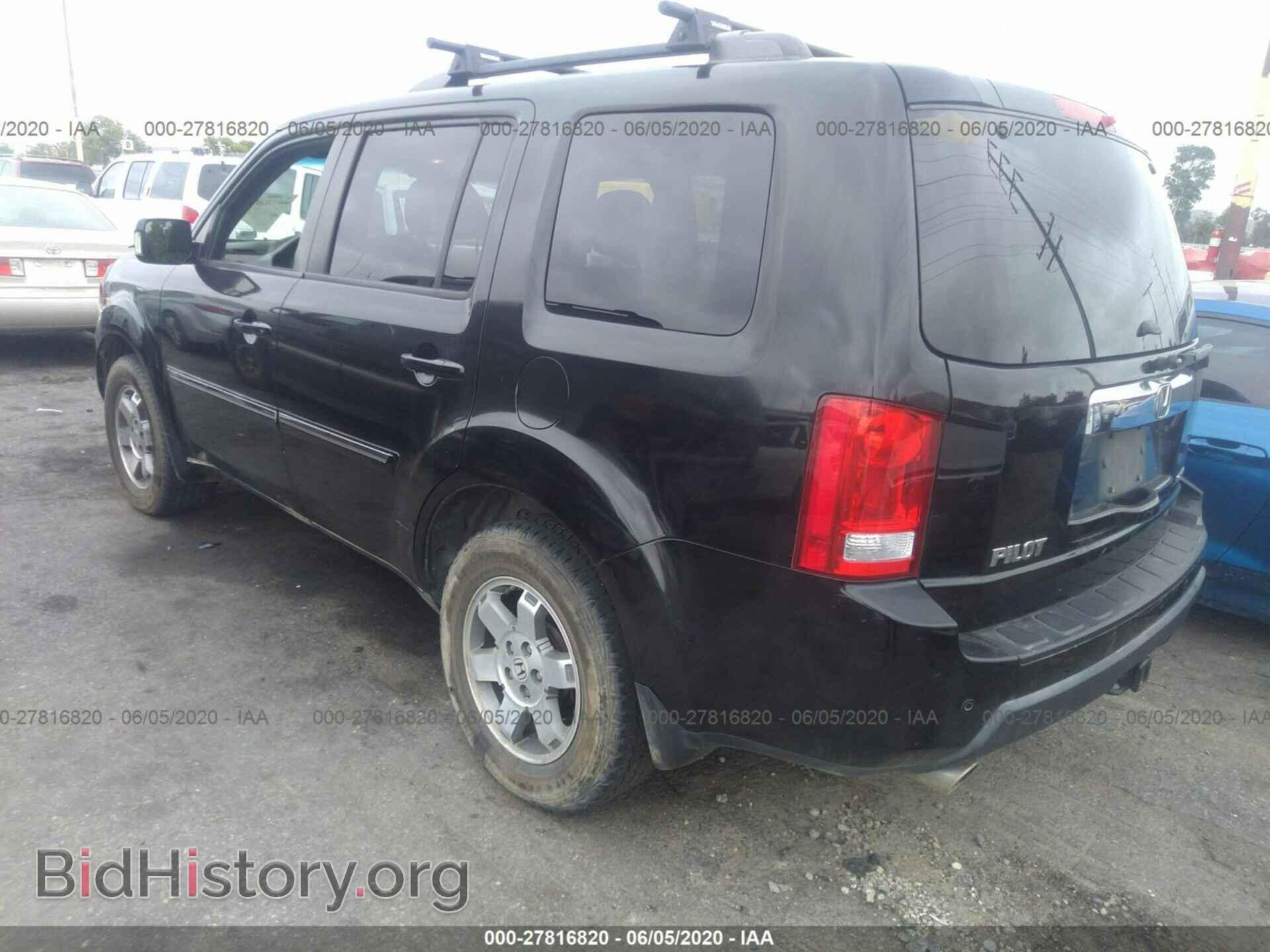 2011 HONDA PILOT - VIN: 5FNYF3H99BB016384 - Фото 3