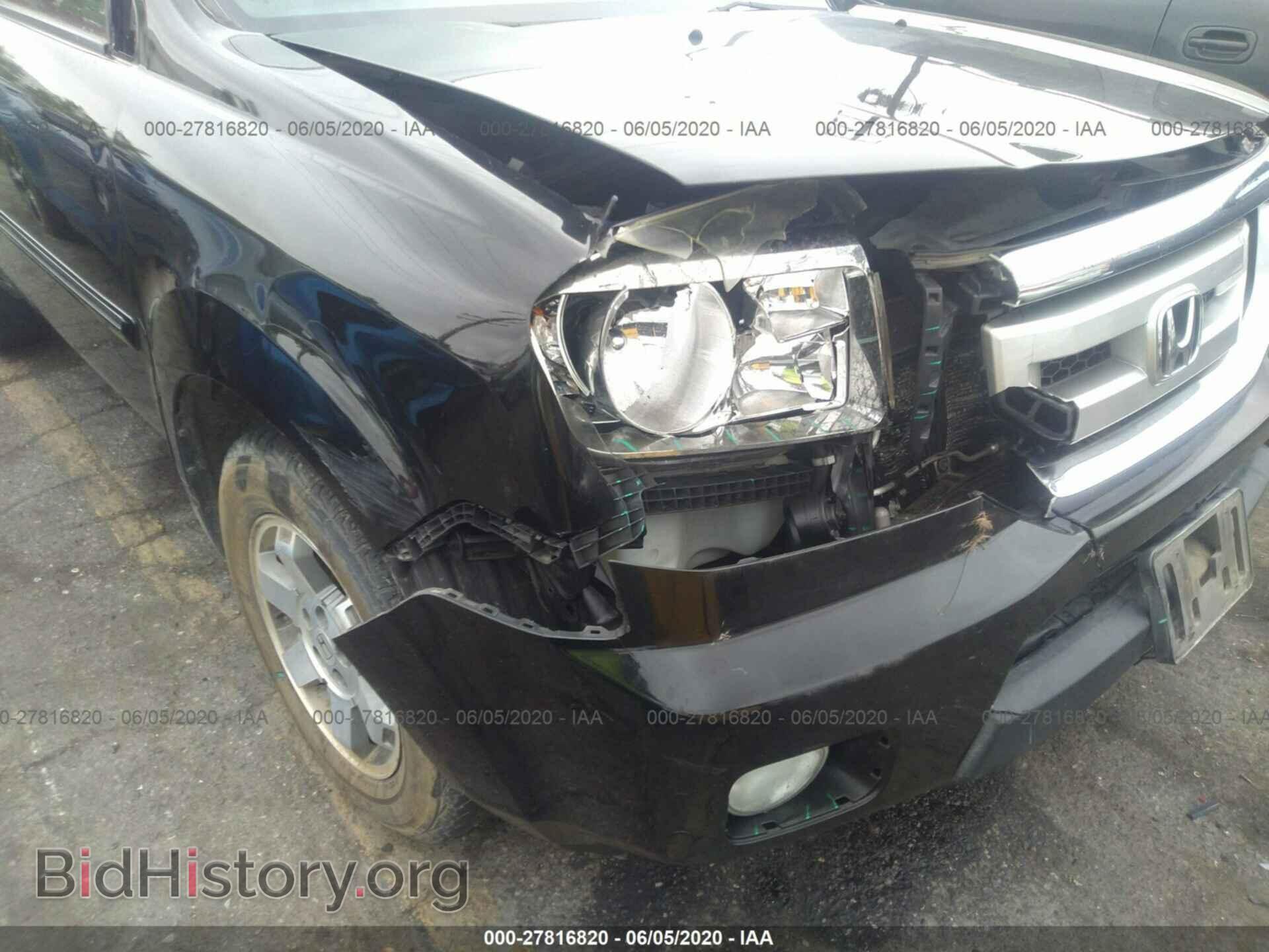 2011 HONDA PILOT - VIN: 5FNYF3H99BB016384 - Фото 6
