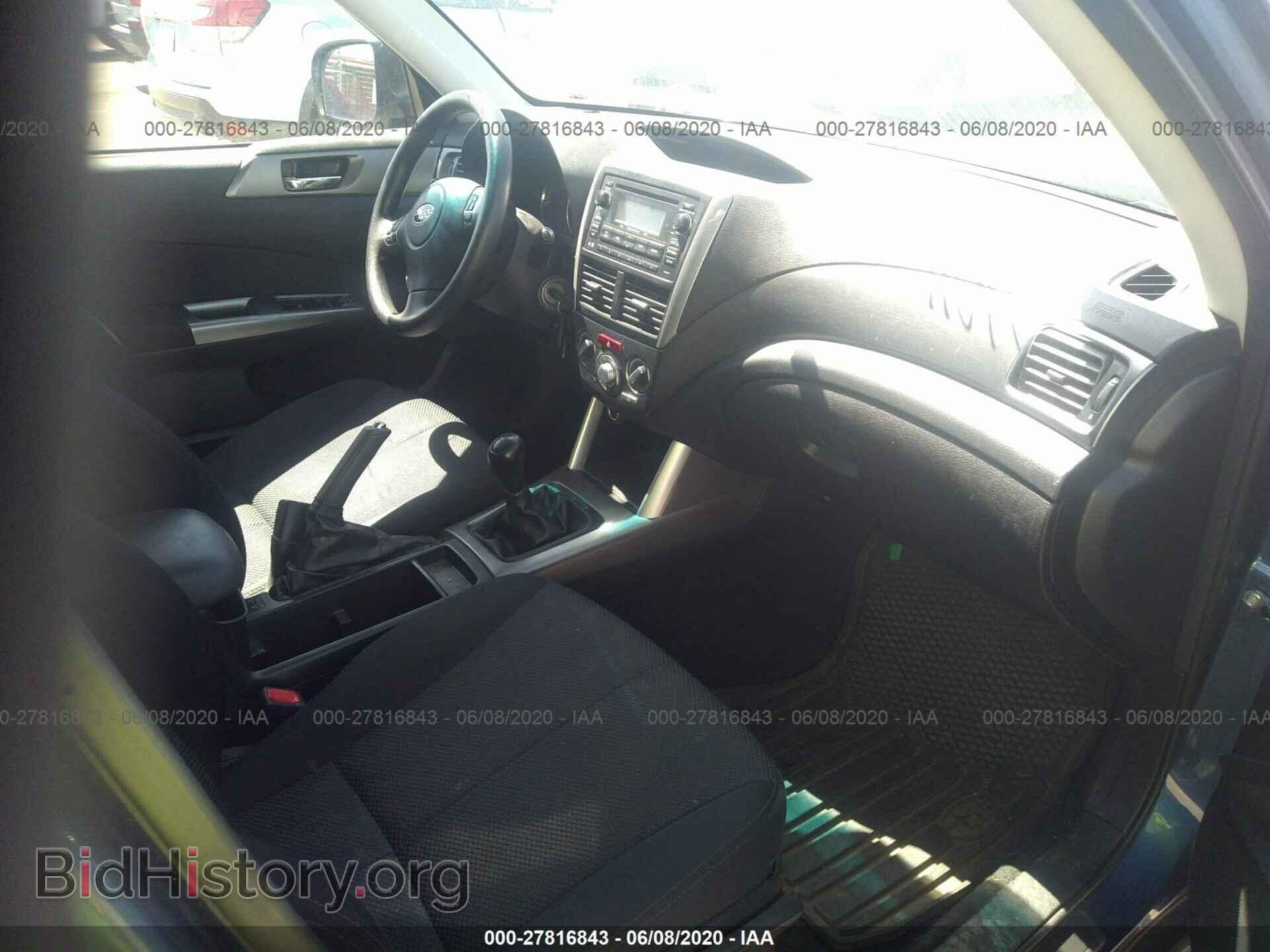 2012 SUBARU FORESTER - VIN: JF2SHBDC4CG437997 - Фото 5