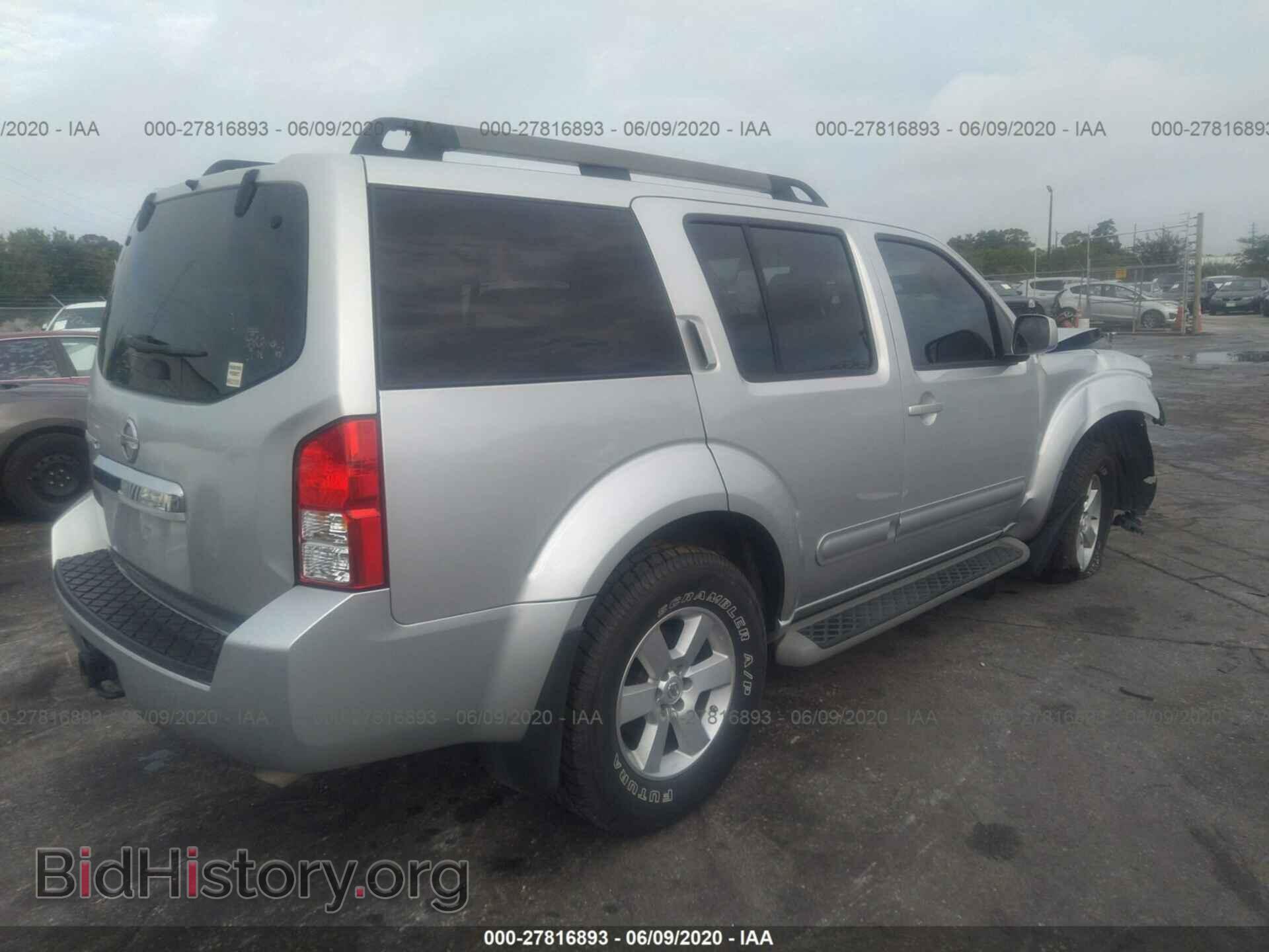 2011 NISSAN PATHFINDER - VIN: 5N1AR1NN5BC601261 - Фото 4