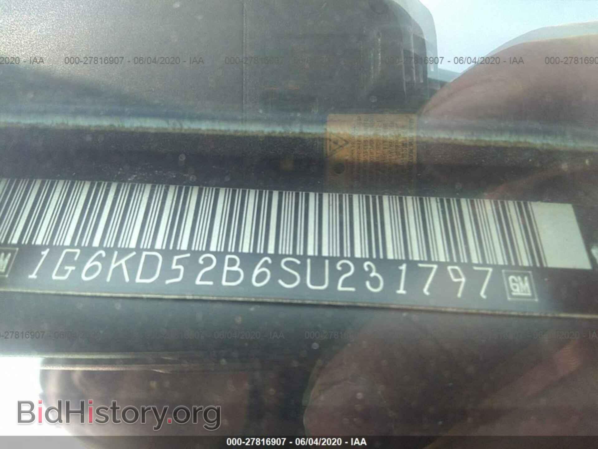 1995 CADILLAC DEVILLE - VIN: 1G6KD52B6SU231797 - Photo 9