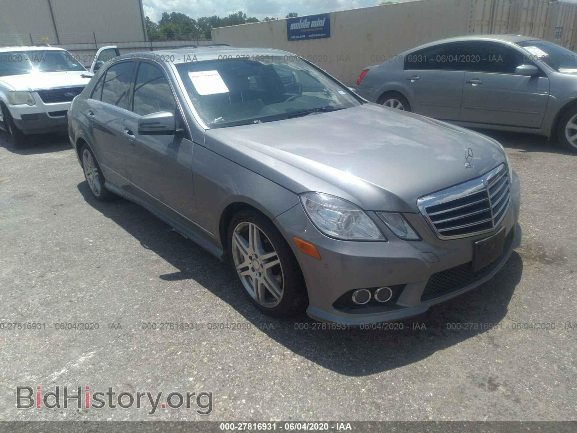 Фотография WDDHF5GB9AA067123 - MERCEDES-BENZ E 2010