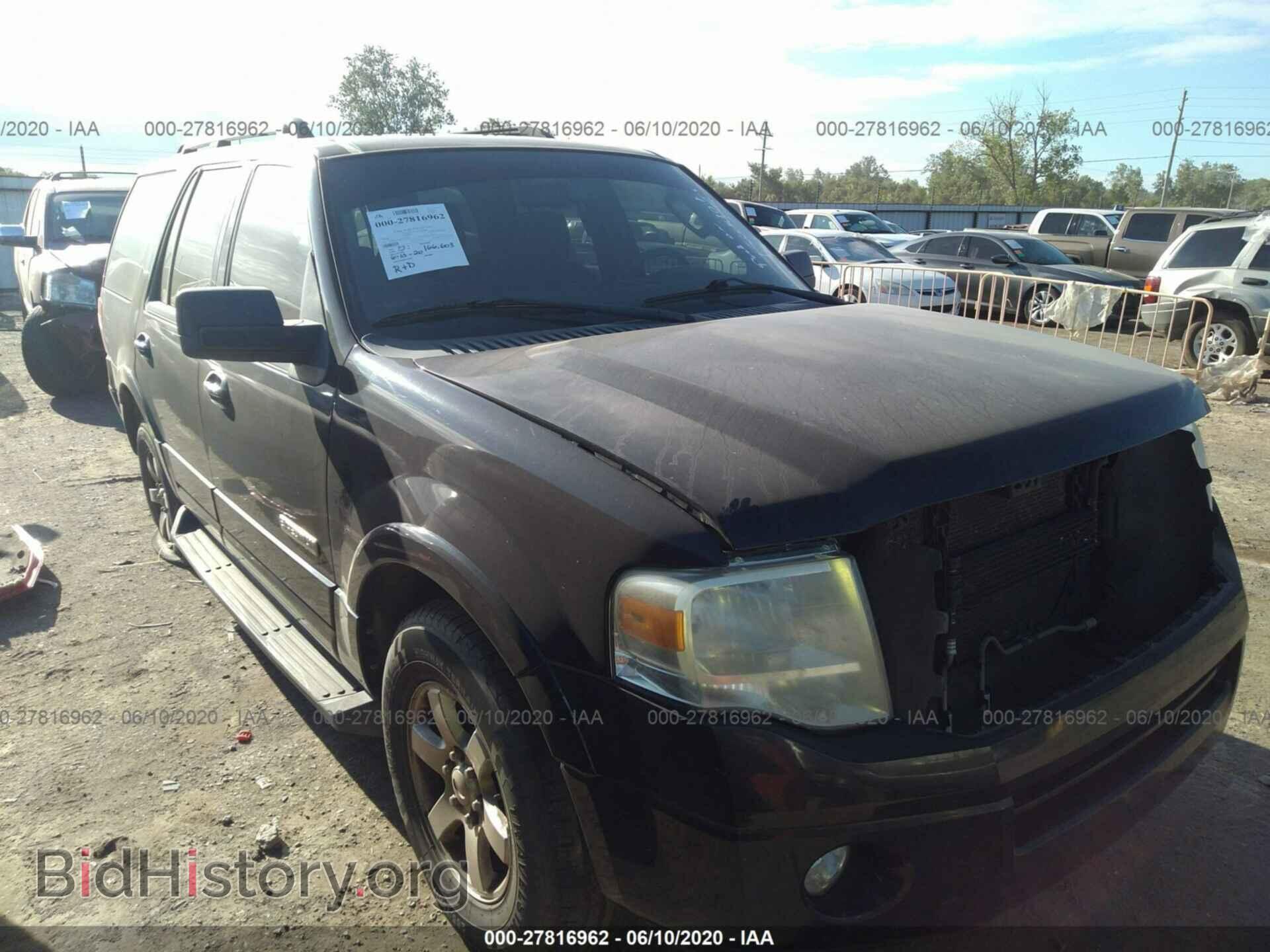 Photo 1FMFU15538LA24226 - FORD EXPEDITION 2008