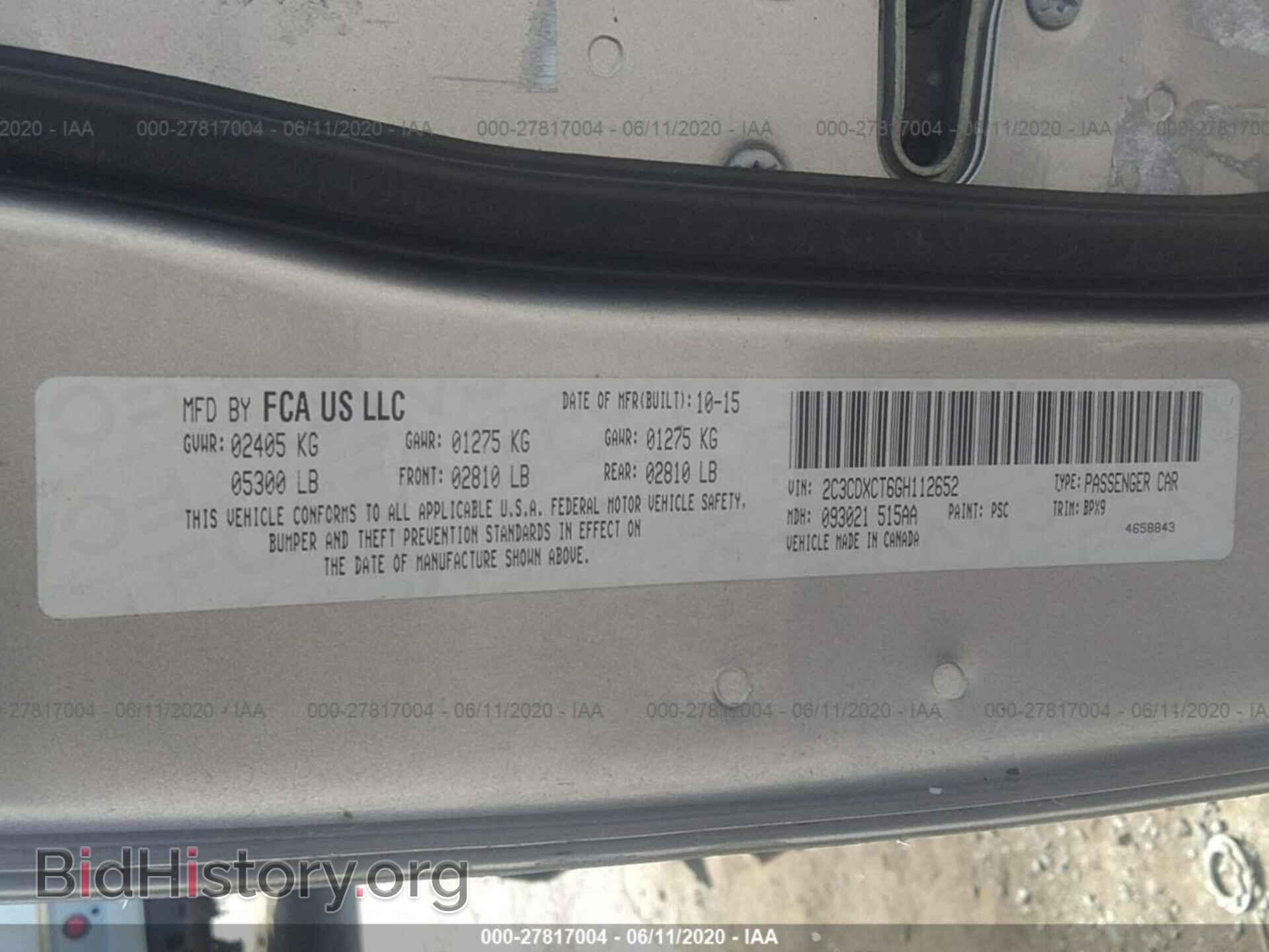 2016 DODGE CHARGER - VIN: 2C3CDXCT6GH112652 - Фото 9