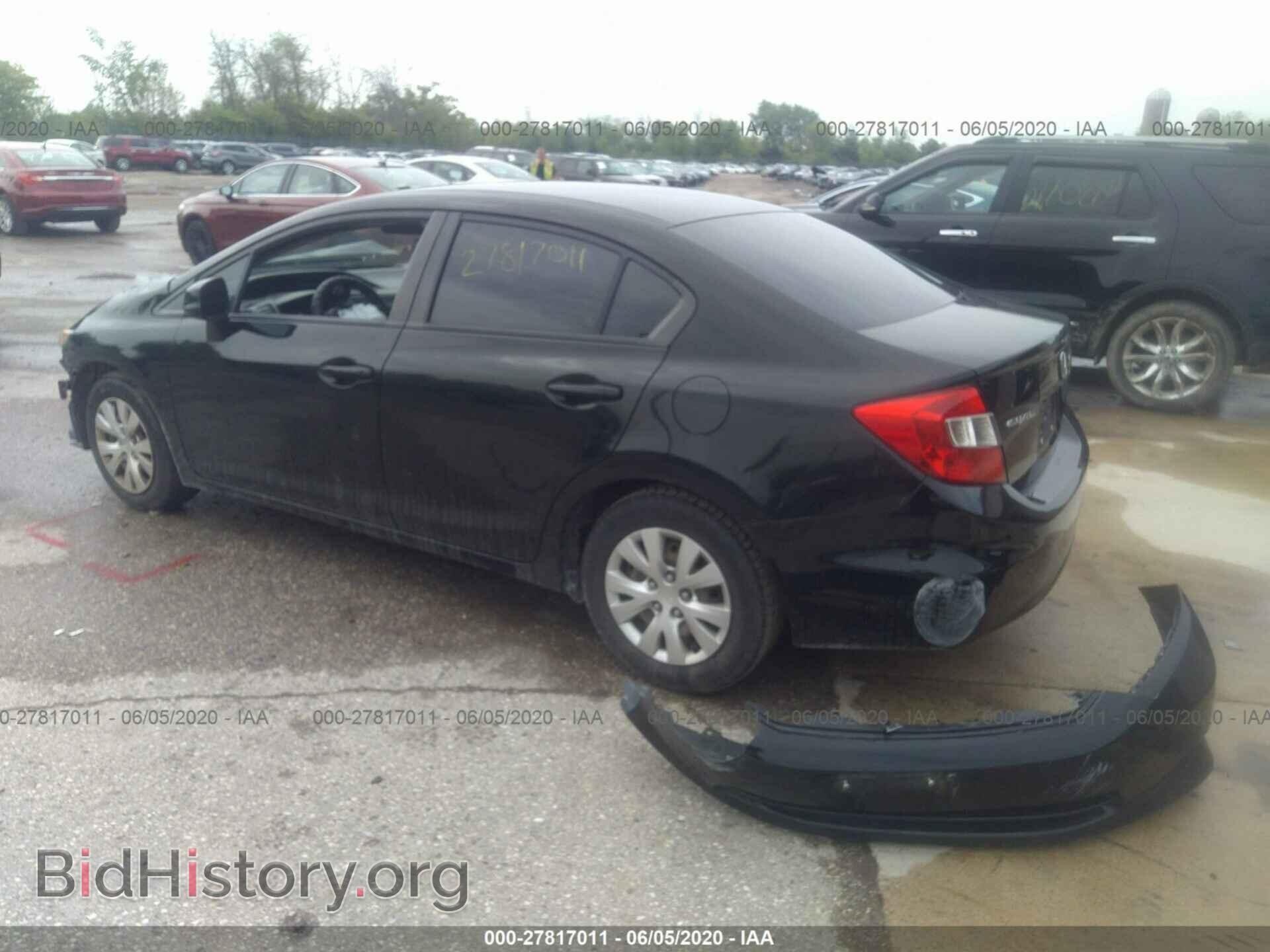 2012 HONDA CIVIC - VIN: 2HGFB2F57CH302082 - Photo 3