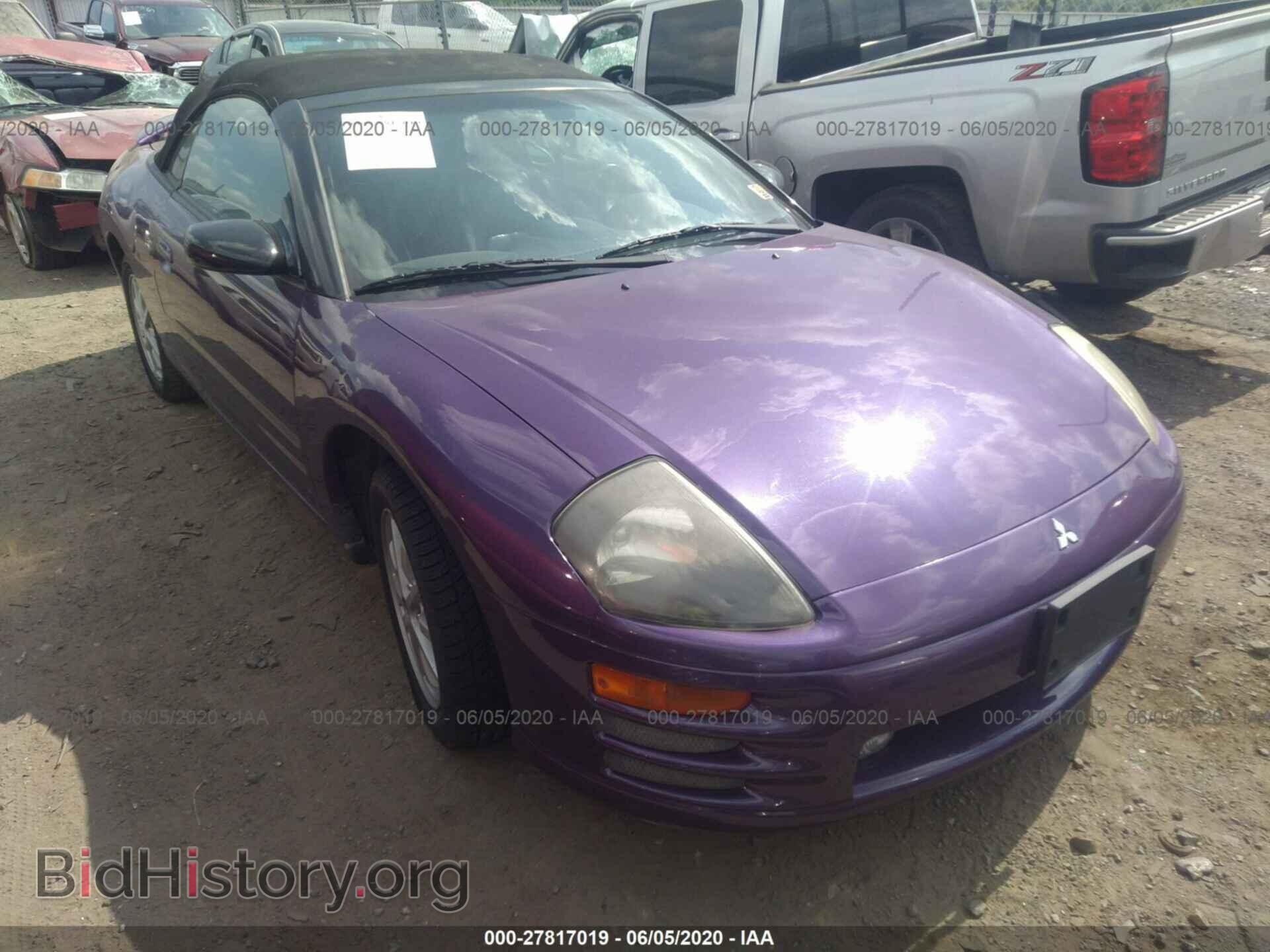 Фотография 4A3AE45G42E076990 - MITSUBISHI ECLIPSE 2002