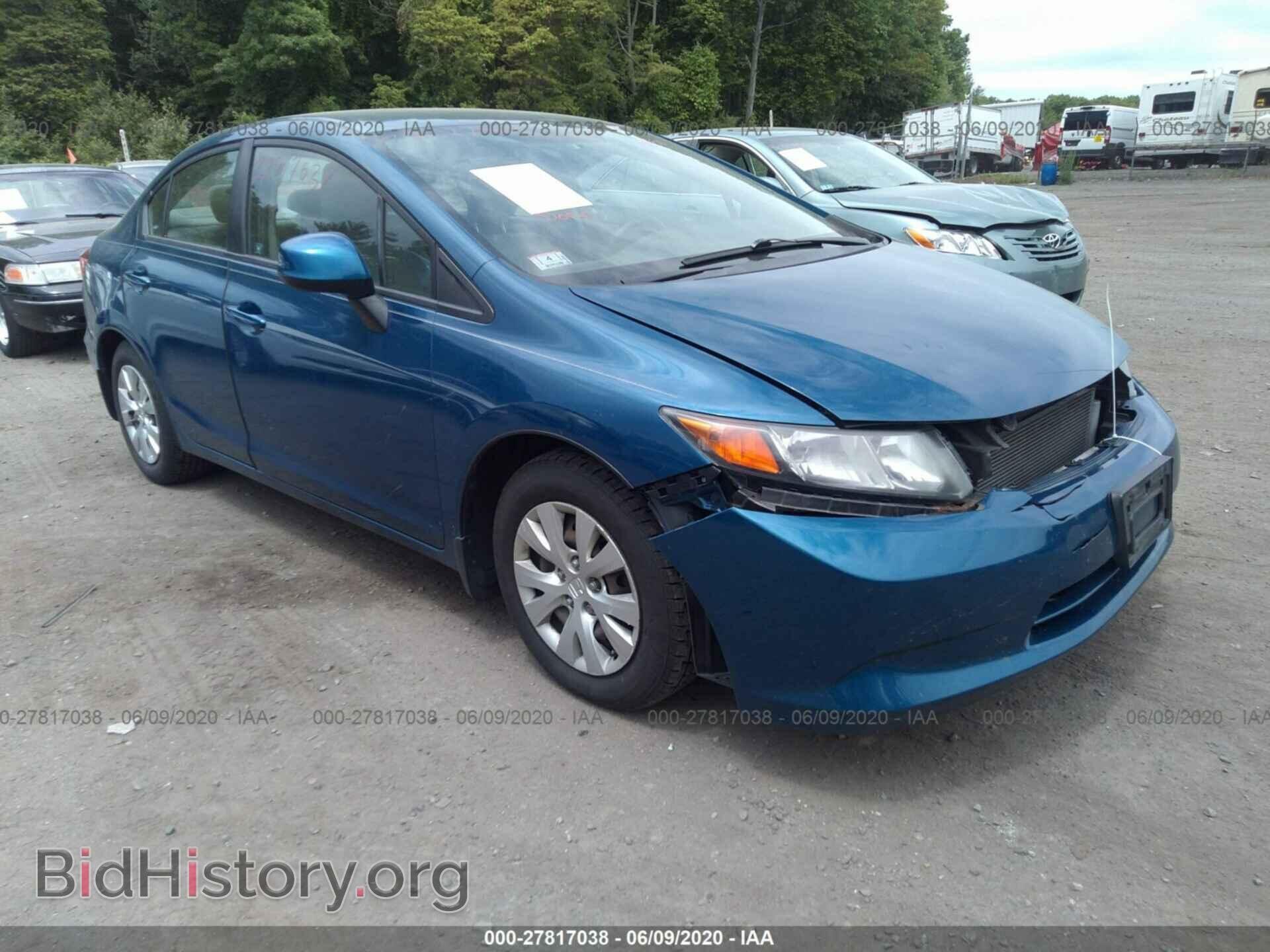 Фотография 2HGFB2F52CH531446 - HONDA CIVIC 2012