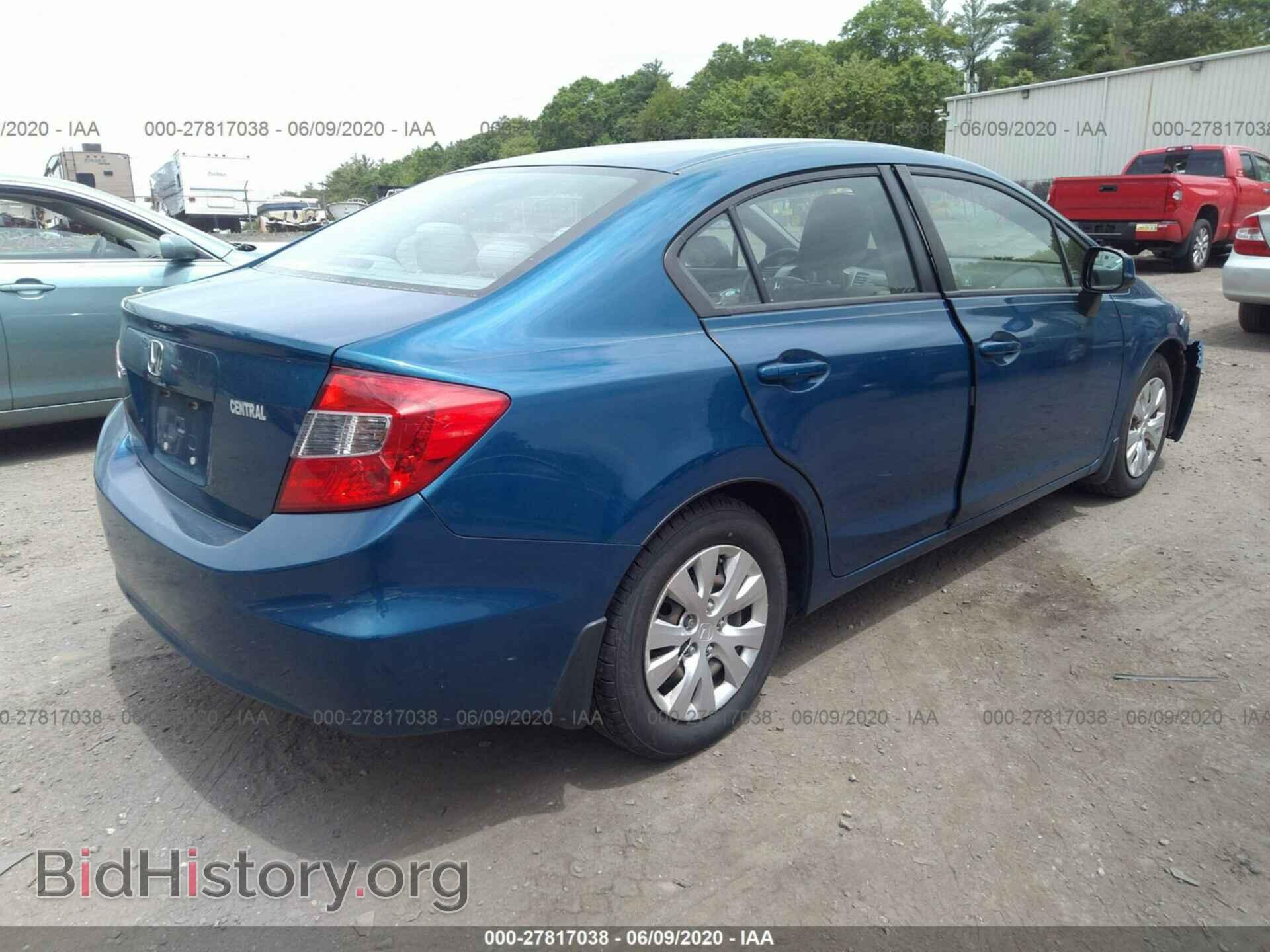 2012 HONDA CIVIC - VIN: 2HGFB2F52CH531446 - Фото 4
