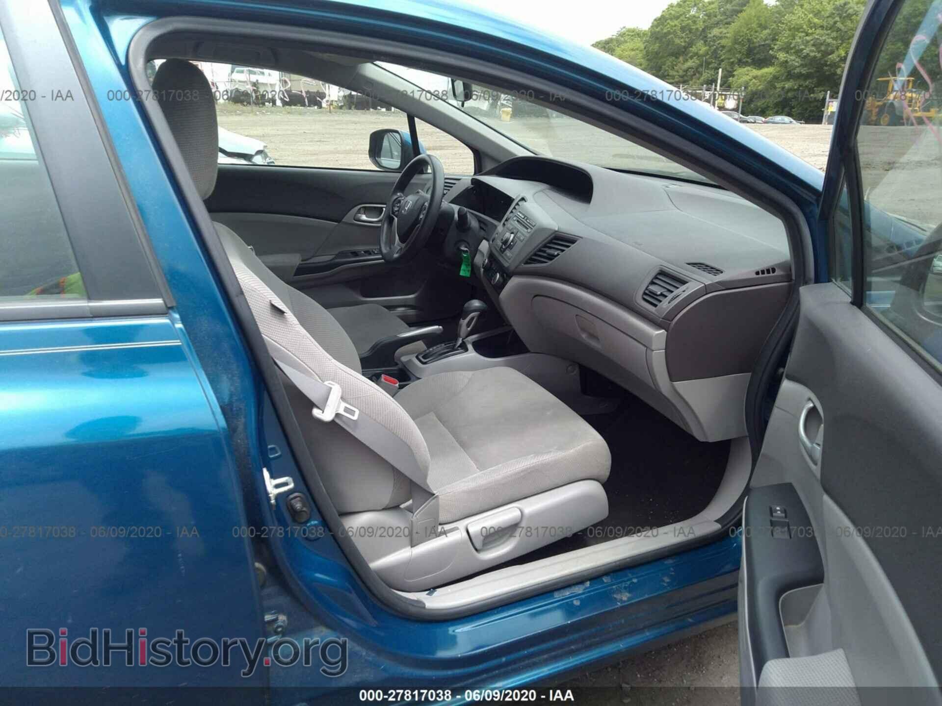 2012 HONDA CIVIC - VIN: 2HGFB2F52CH531446 - Фото 5