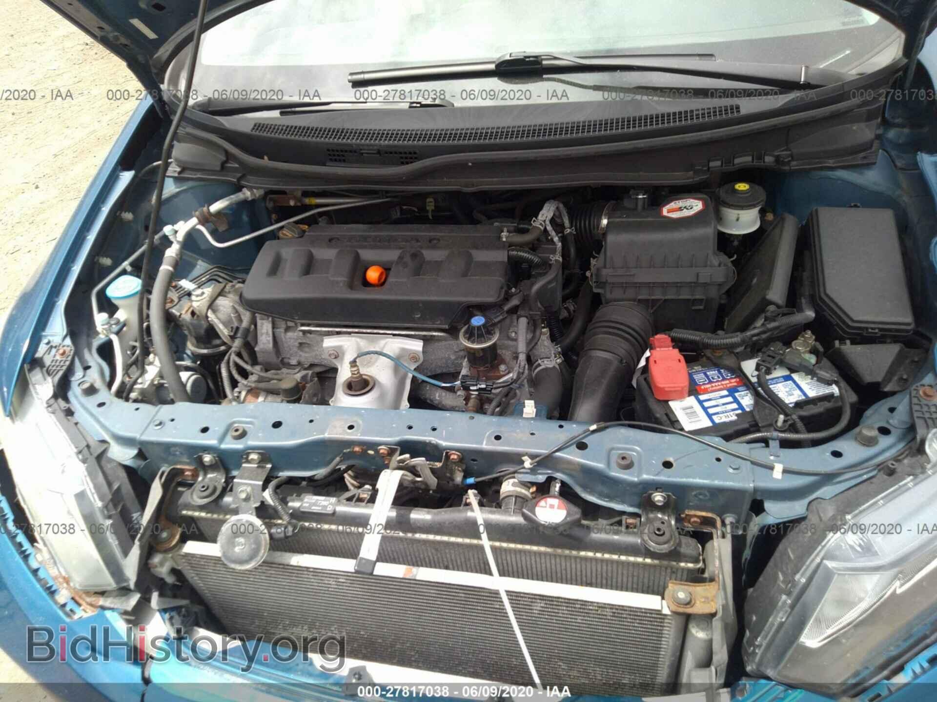 2012 HONDA CIVIC - VIN: 2HGFB2F52CH531446 - Фото 10