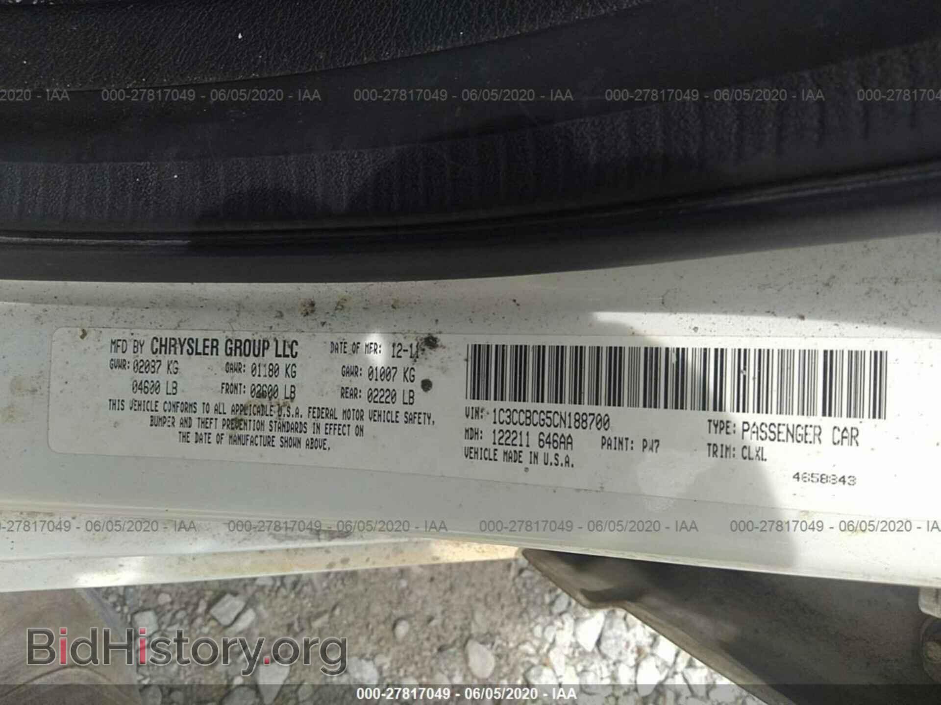 2012 CHRYSLER 200 - VIN: 1C3CCBCG5CN188700 - Photo 9