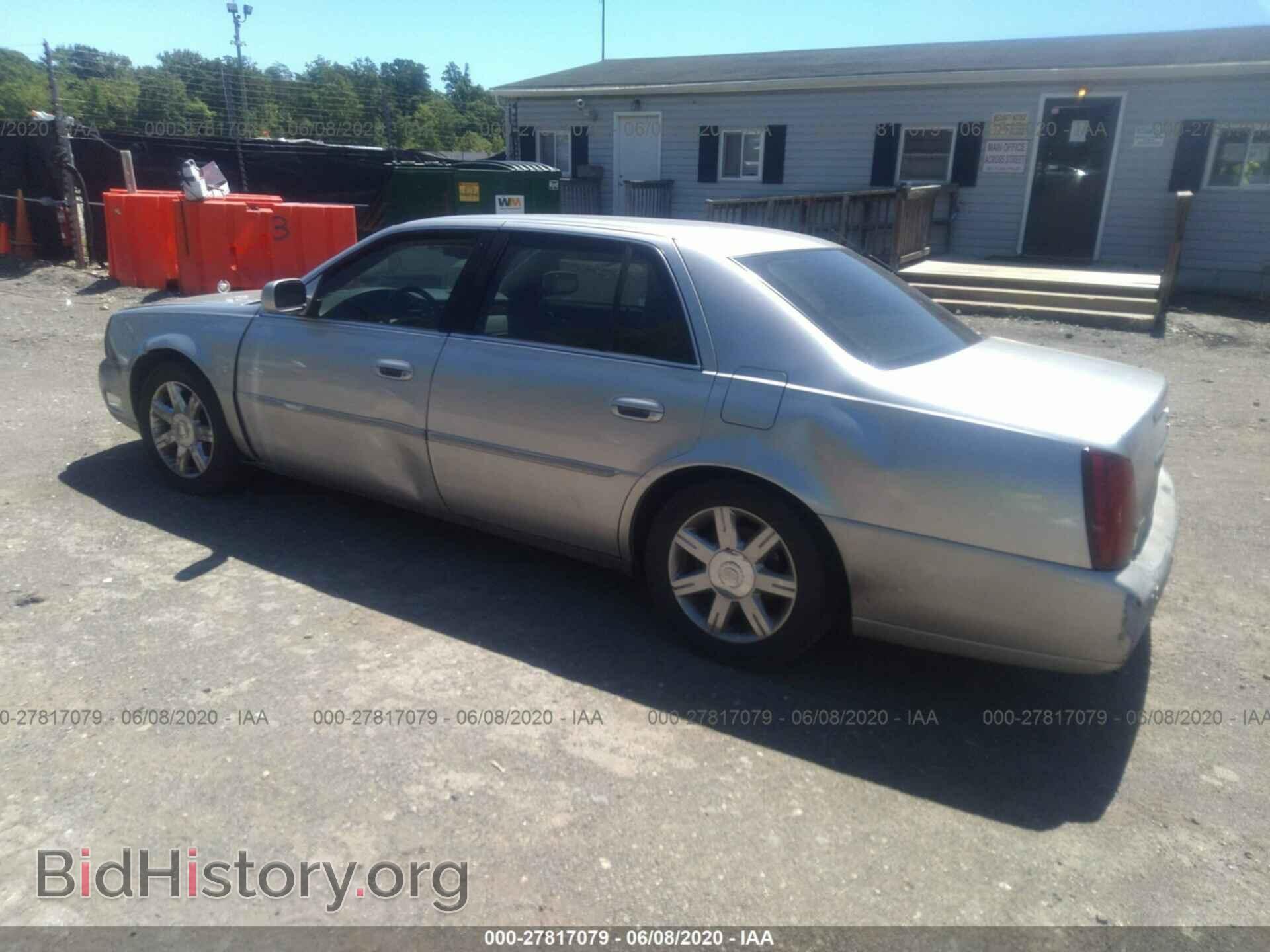 2004 CADILLAC DEVILLE - VIN: 1G6KD54YX4U190062 - Фото 3