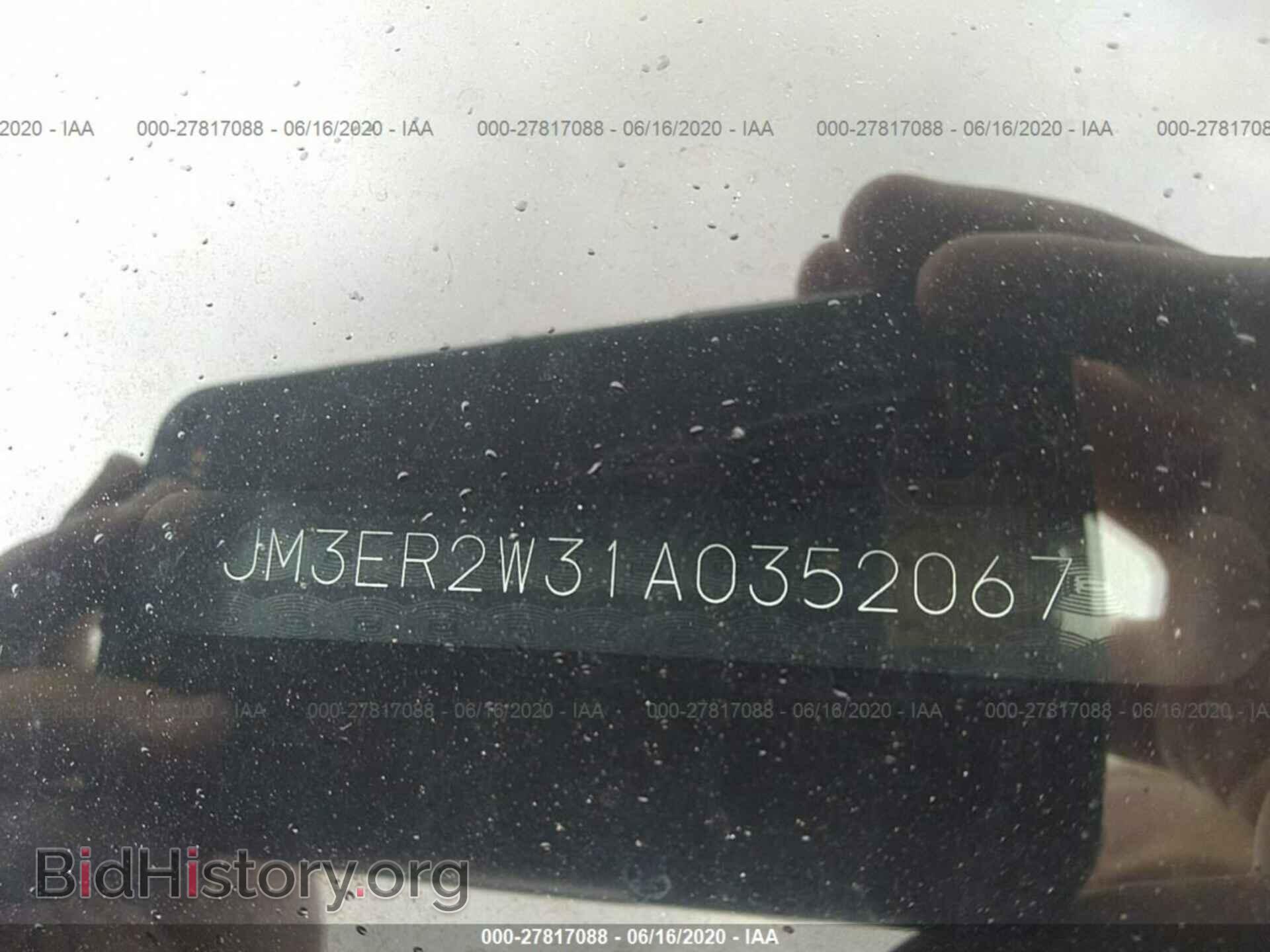 2010 MAZDA CX-7 - VIN: JM3ER2W31A0352067 - Фото 9