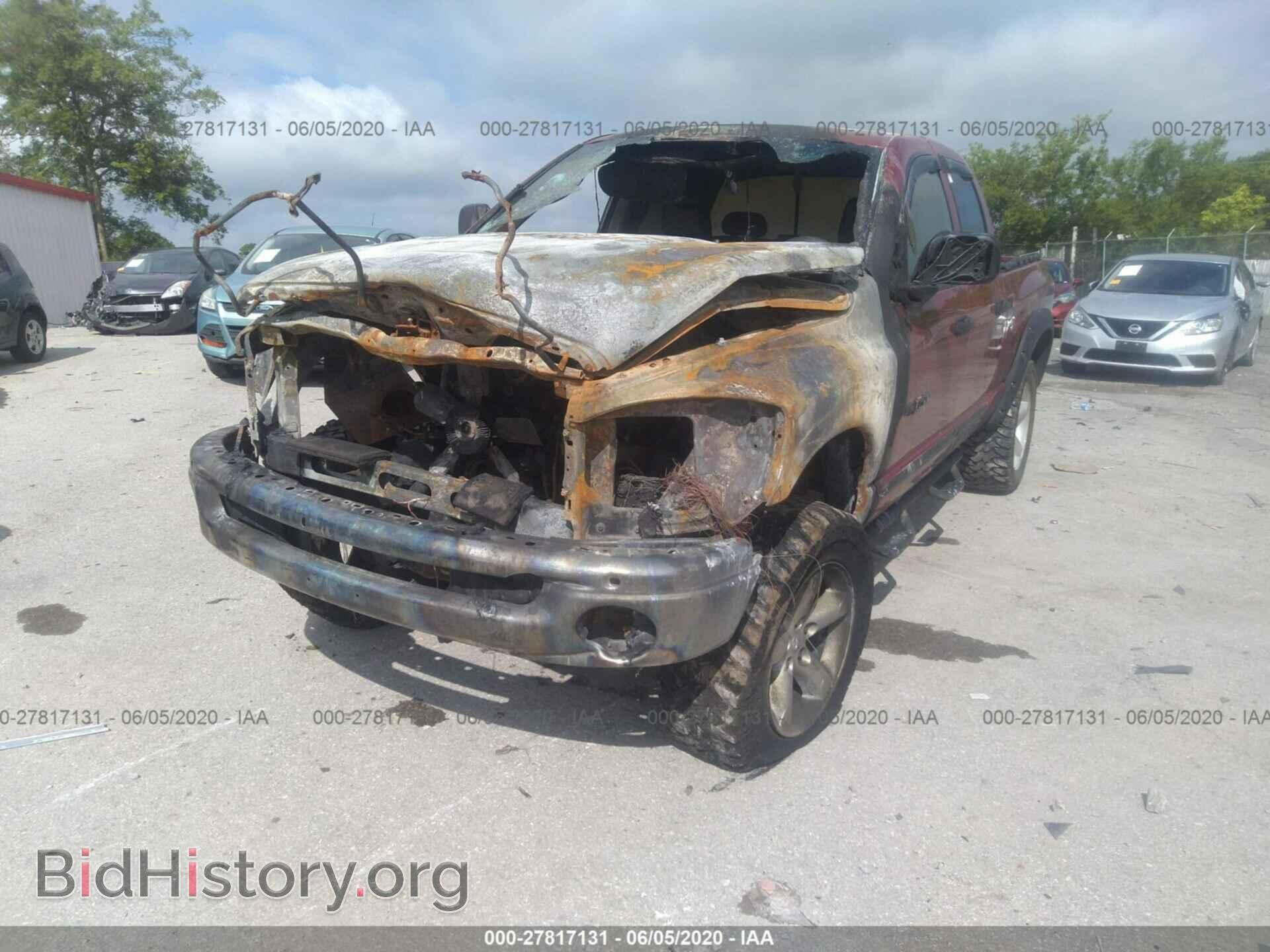 2007 DODGE RAM 1500 - VIN: 1D7HU182X7S168767 - Фото 2