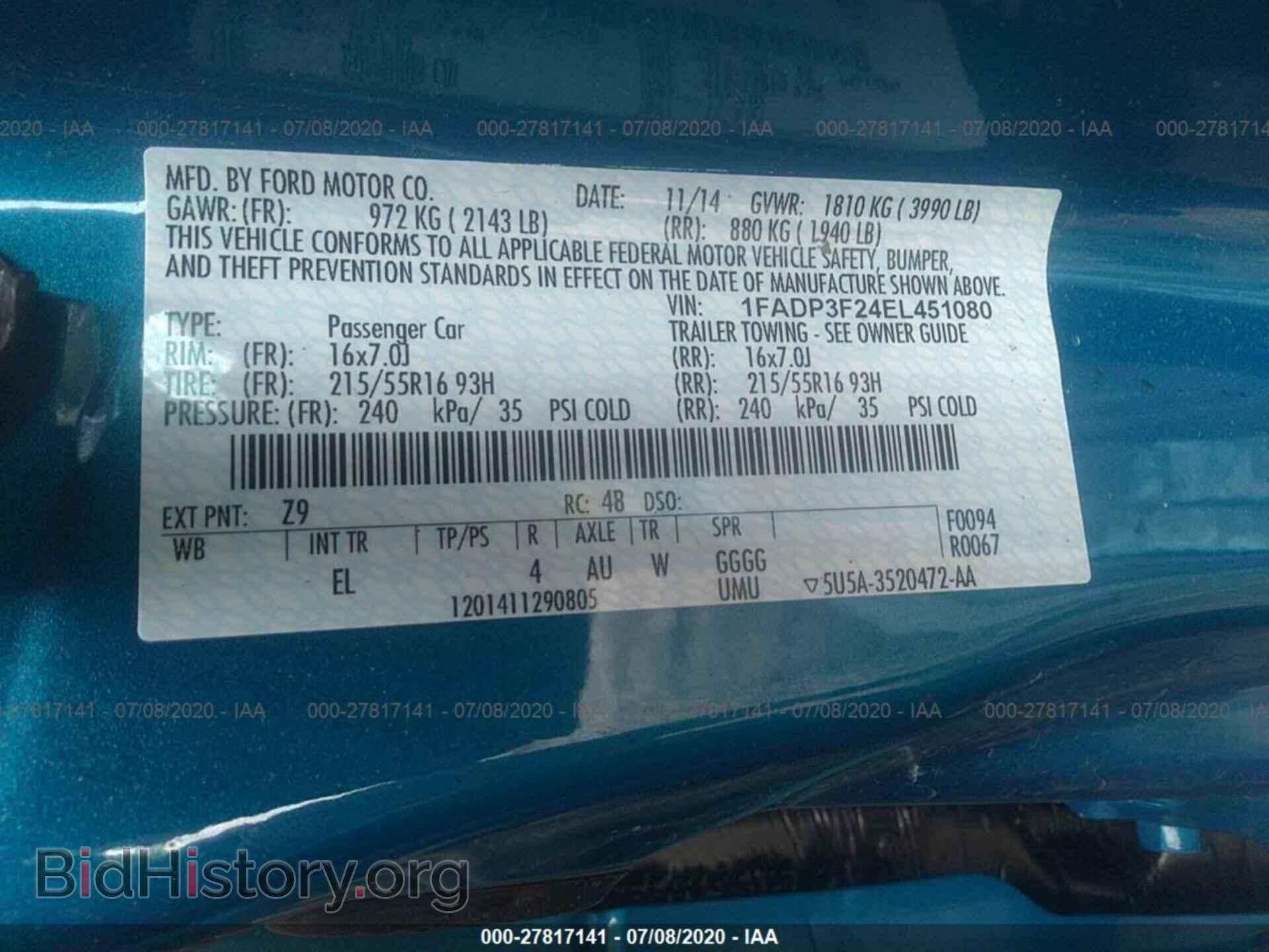 2014 FORD FOCUS - VIN: 1FADP3F24EL451080 - Фото 9