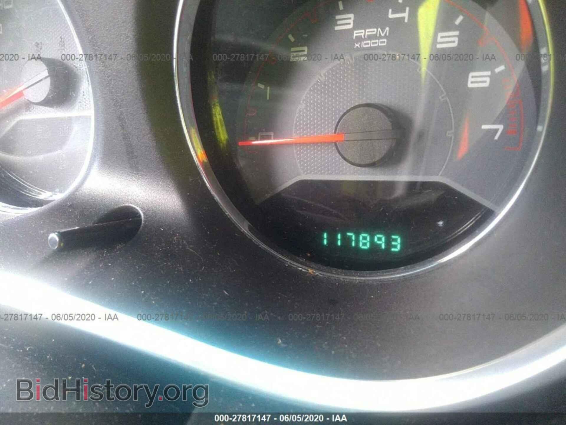 2013 DODGE AVENGER - VIN: 1C3CDZAB2DN531168 - Фото 7