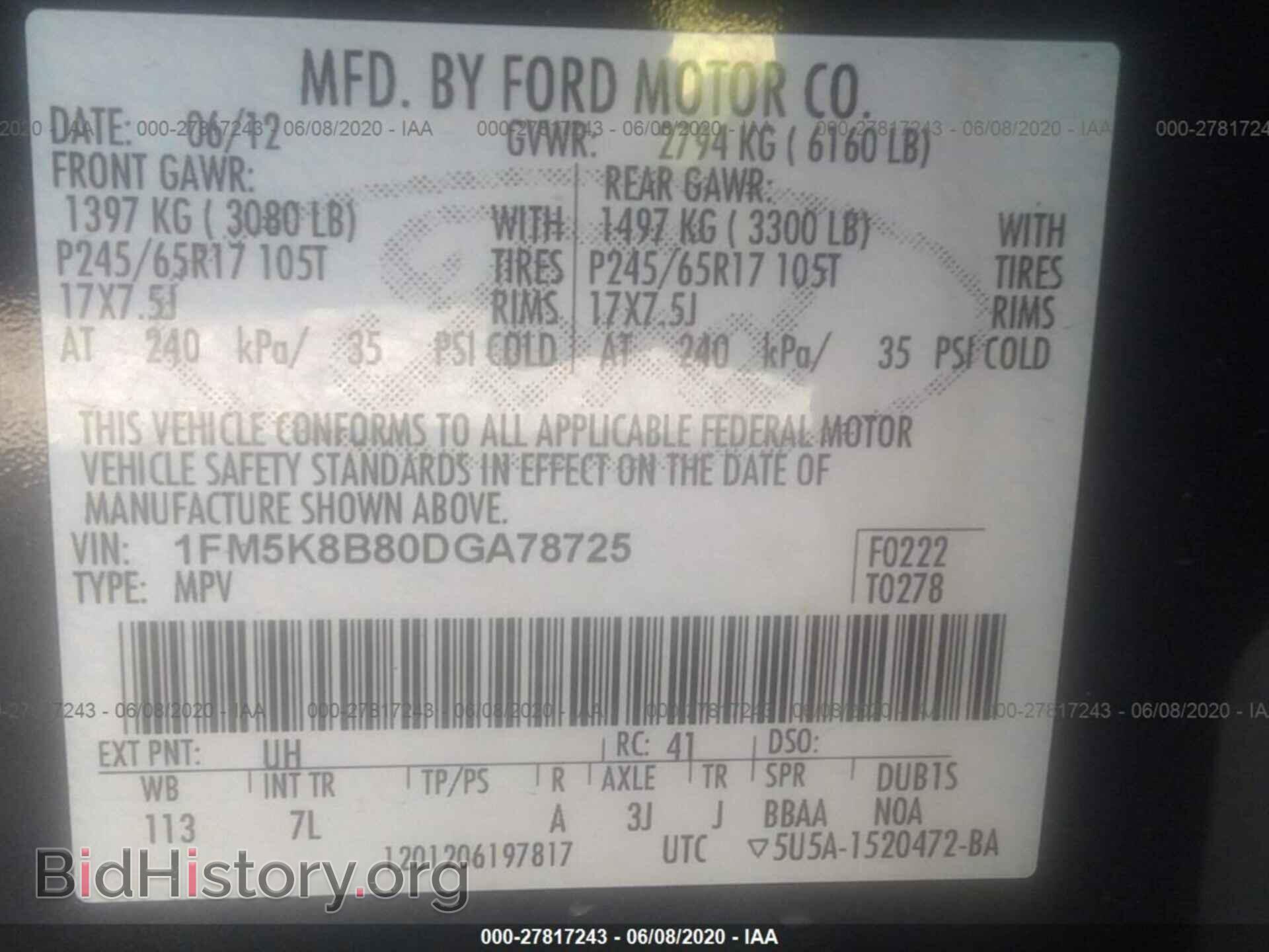 2013 FORD EXPLORER - VIN: 1FM5K8B80DGA78725 - Photo 9