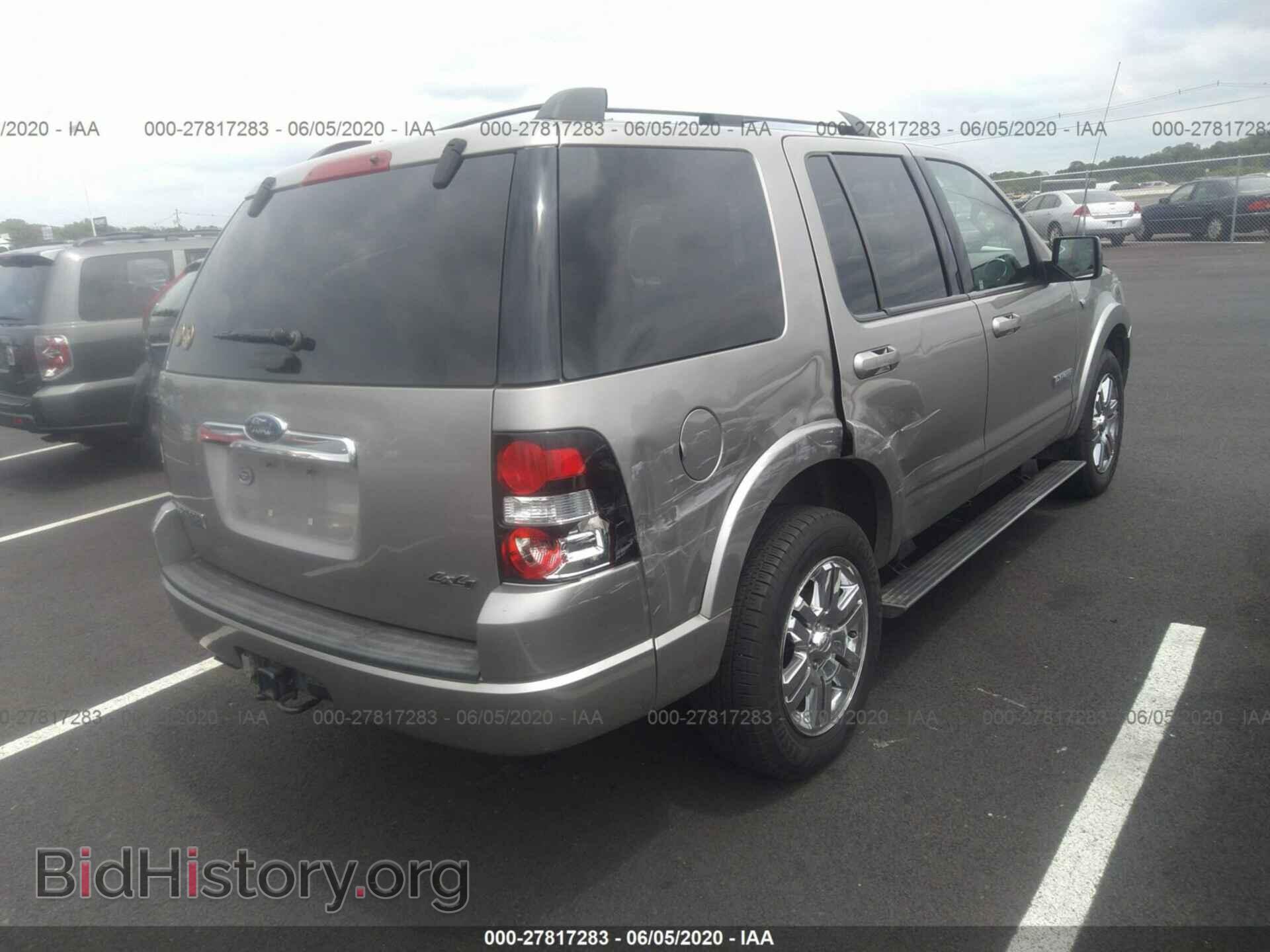 2008 FORD EXPLORER - VIN: 1FMEU75838UA32684 - Фото 4