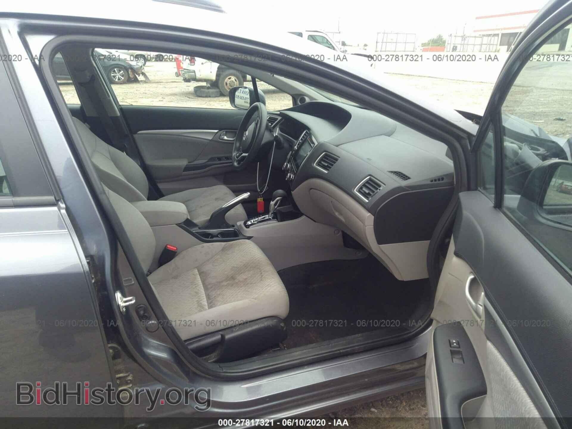 2014 HONDA CIVIC - VIN: 19XFB2F81EE058047 - Photo 5
