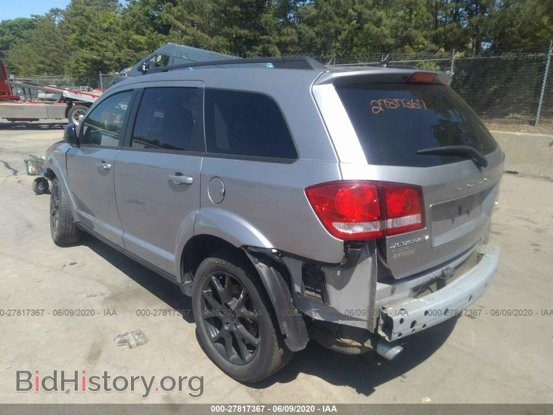 2017 DODGE JOURNEY - VIN: 3C4PDDEG7HT541447 - Фото 3