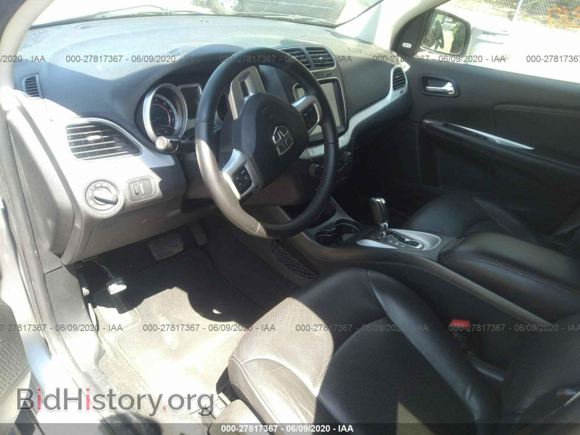 2017 DODGE JOURNEY - VIN: 3C4PDDEG7HT541447 - Фото 5