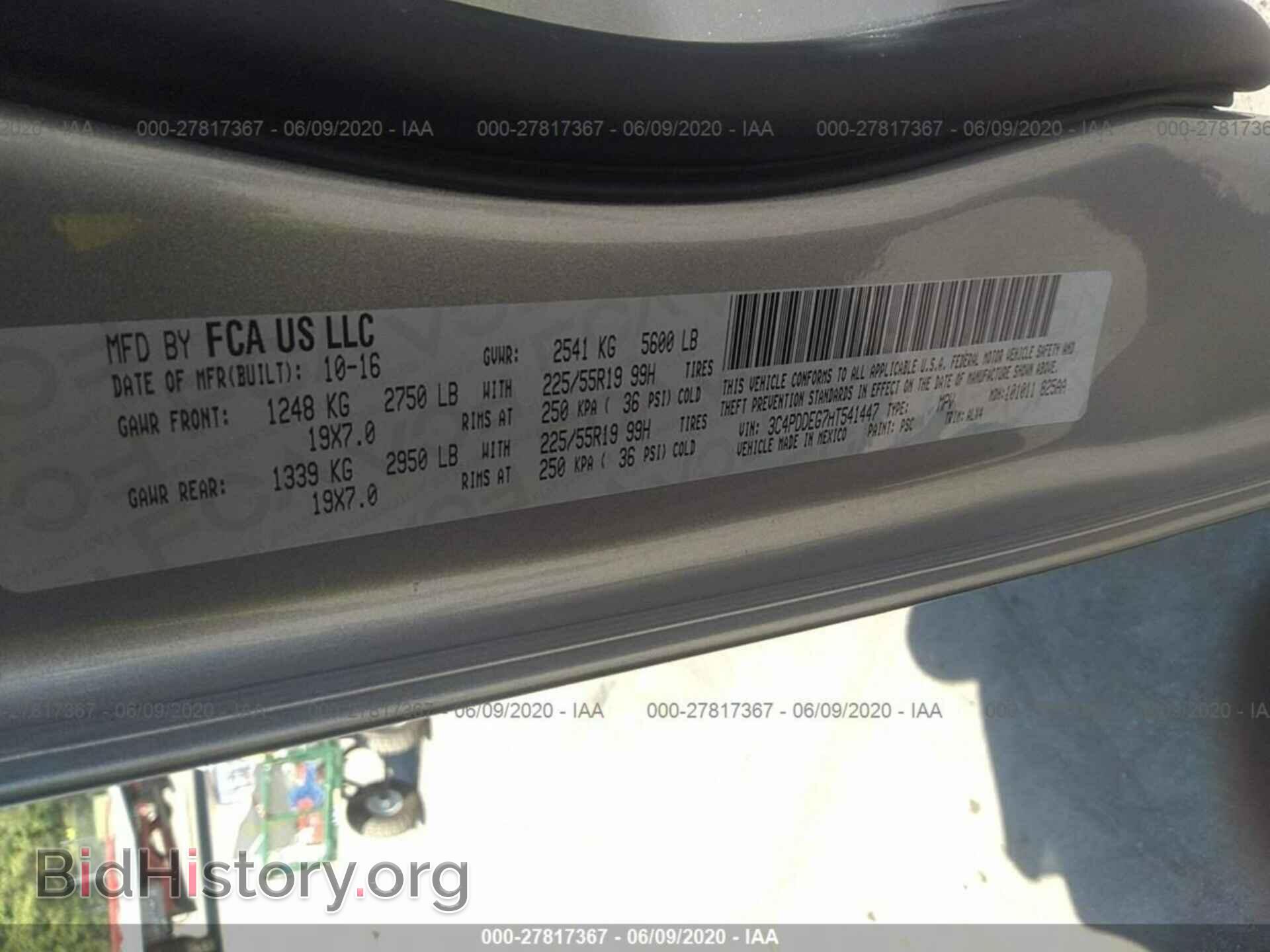 2017 DODGE JOURNEY - VIN: 3C4PDDEG7HT541447 - Фото 9