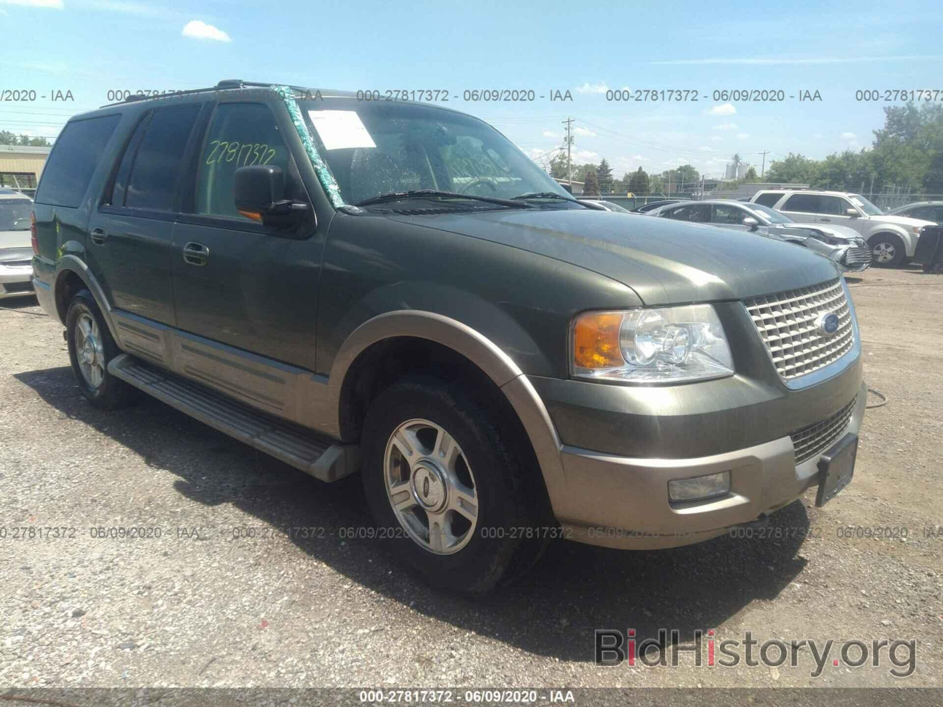 Photo 1FMFU18L04LB15331 - FORD EXPEDITION 2004