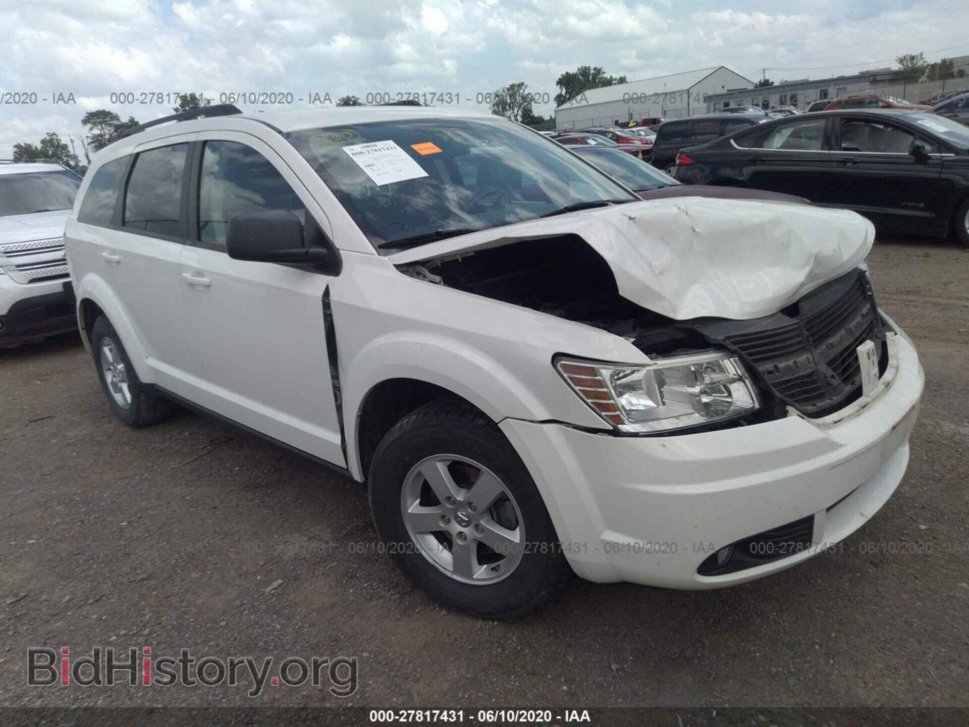 Фотография 3D4PG4FB9AT258793 - DODGE JOURNEY 2010
