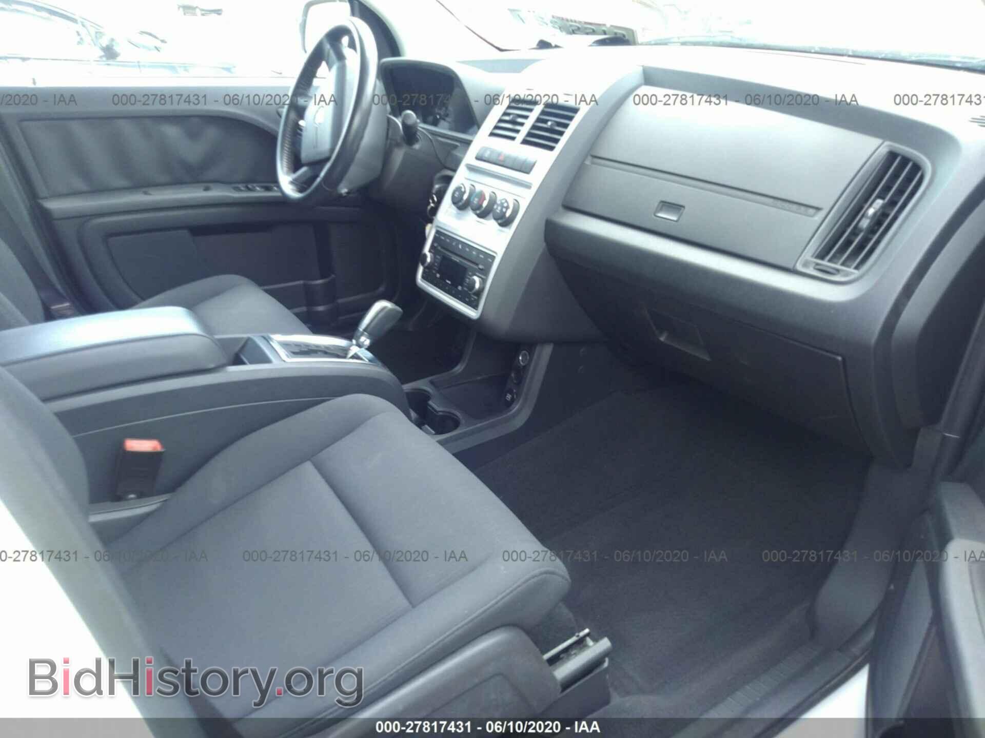 2010 DODGE JOURNEY - VIN: 3D4PG4FB9AT258793 - Фото 5