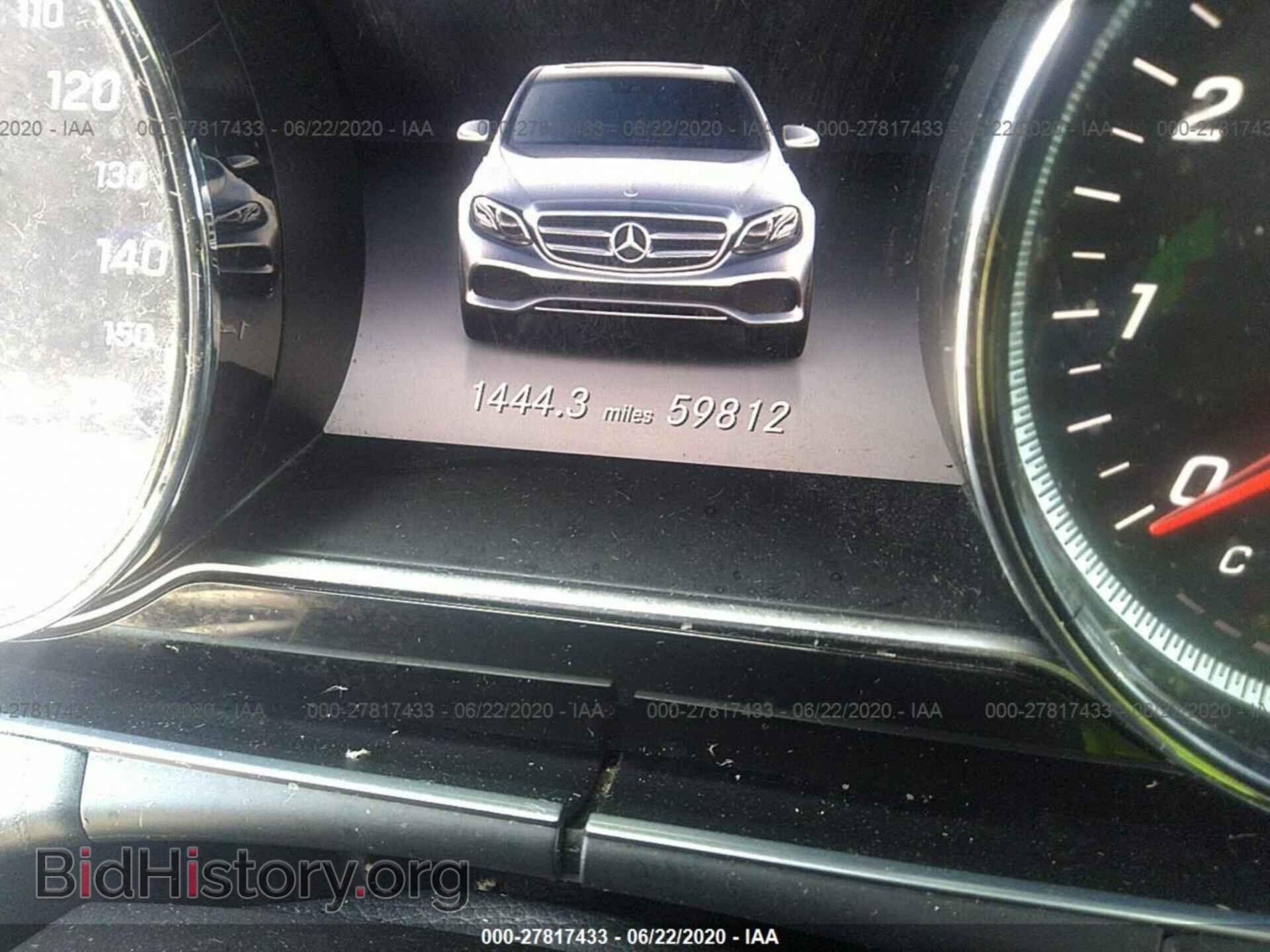 2017 MERCEDES-BENZ E-CLASS - VIN: WDDZF4KB9HA159607 - Фото 7