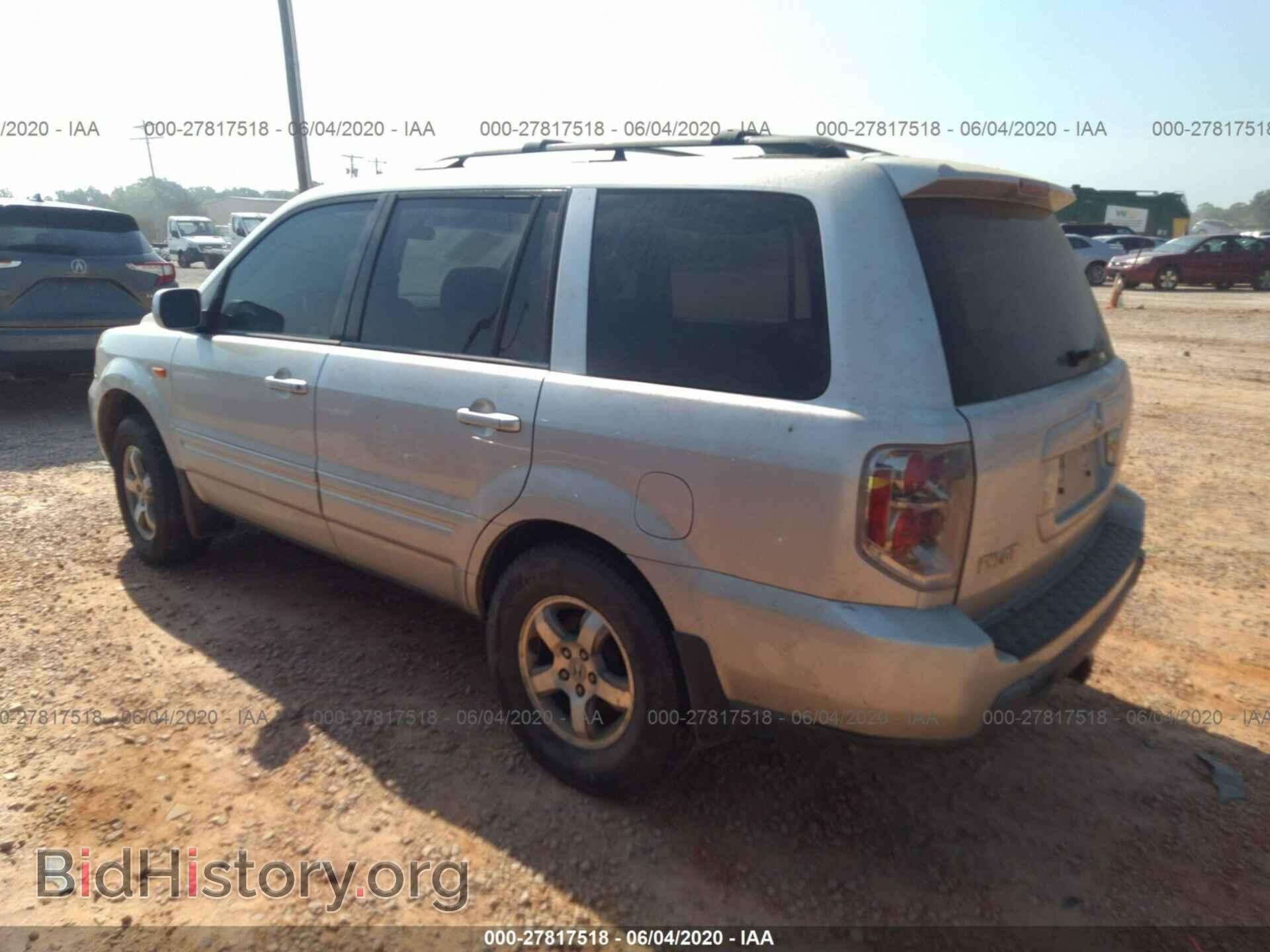 2008 HONDA PILOT - VIN: 5FNYF28358B020043 - Photo 3