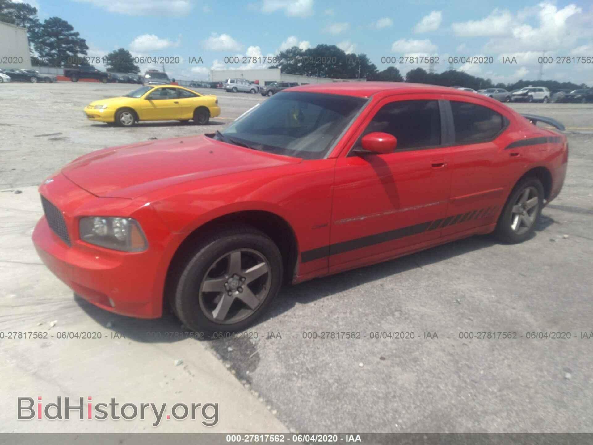 2010 DODGE CHARGER - VIN: 2B3CA3CV1AH141810 - Фото 2