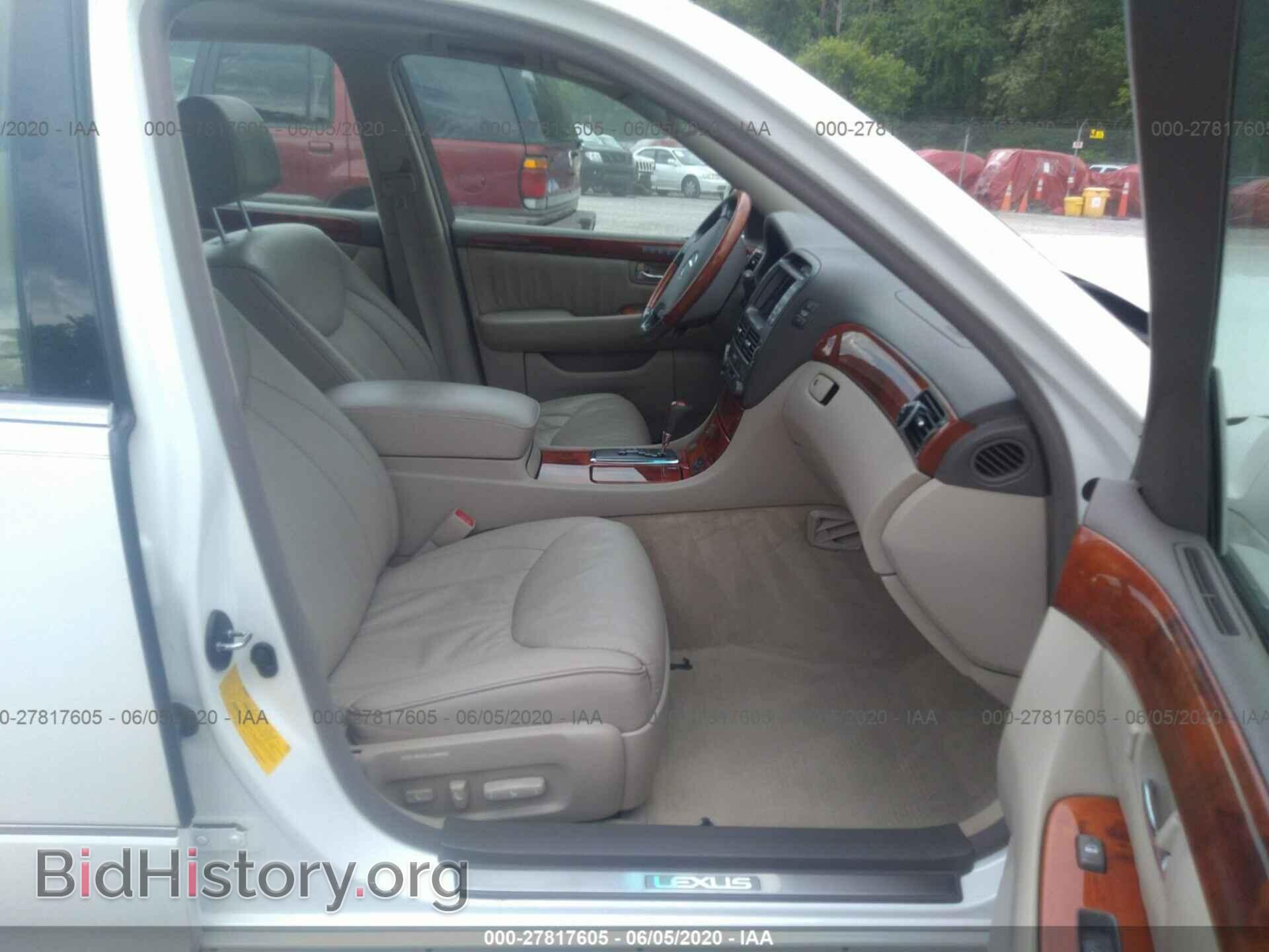 2001 LEXUS LS - VIN: JTHBN30FX10016593 - Photo 5