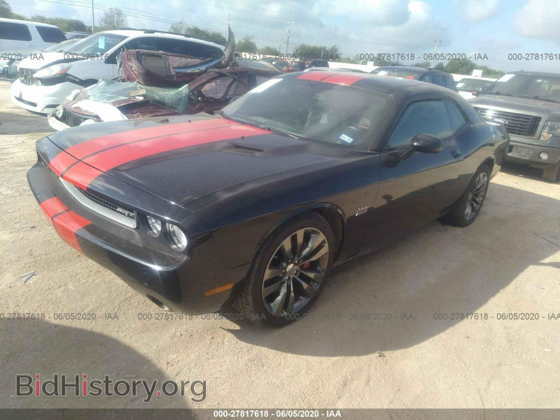 2013 DODGE CHALLENGER - VIN: 2C3CDYCJ9DH729253 - Фото 2