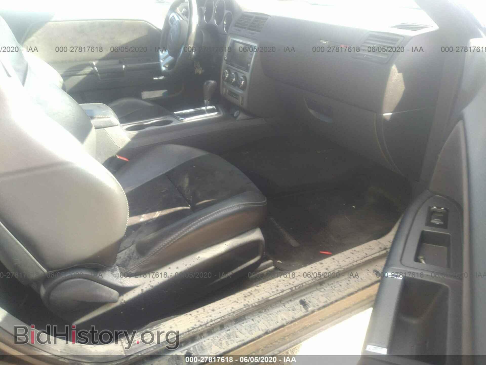 2013 DODGE CHALLENGER - VIN: 2C3CDYCJ9DH729253 - Фото 5